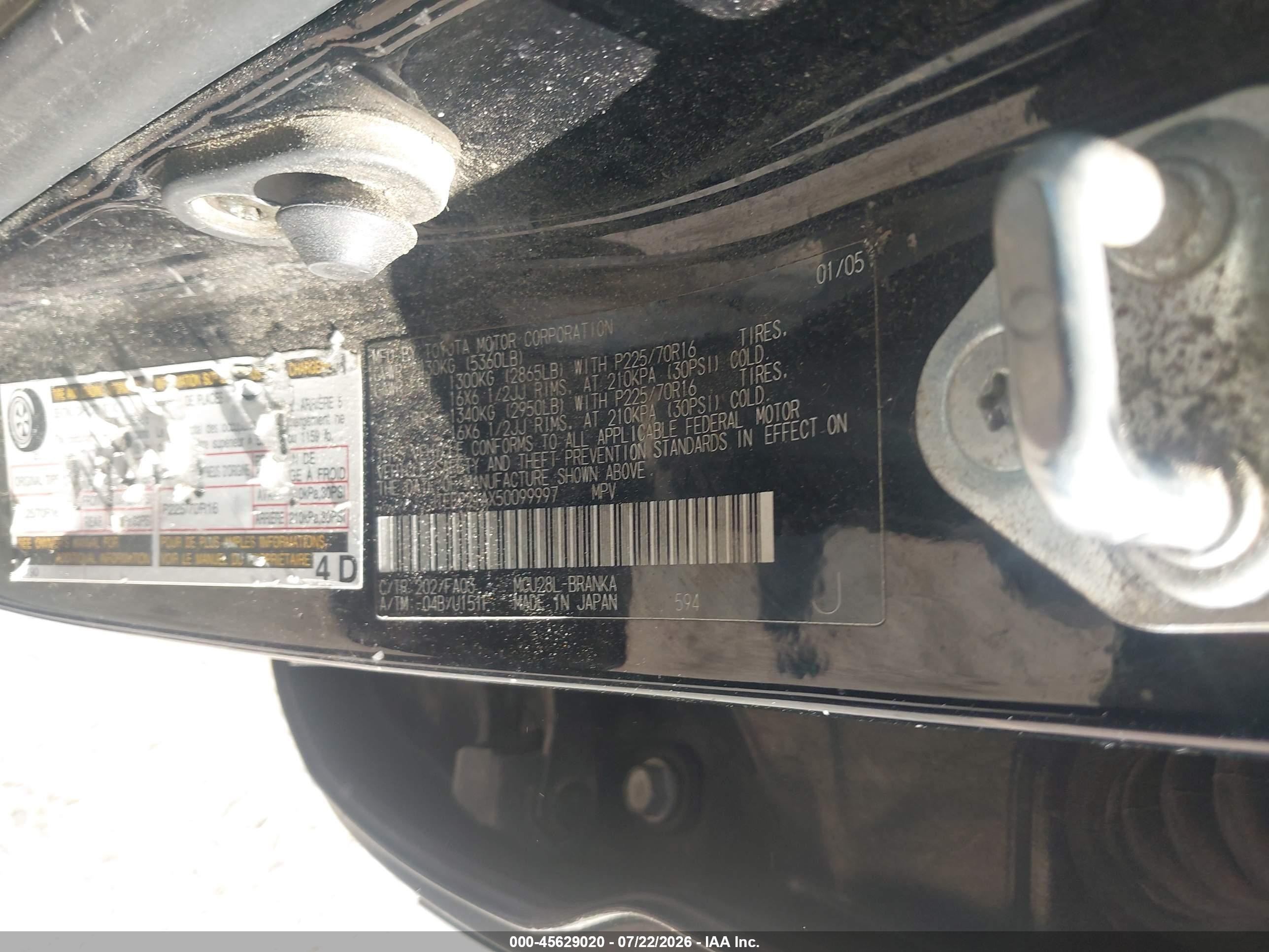 2005 Toyota Highlander V6 Черный vin: JTEEP21AX50099997