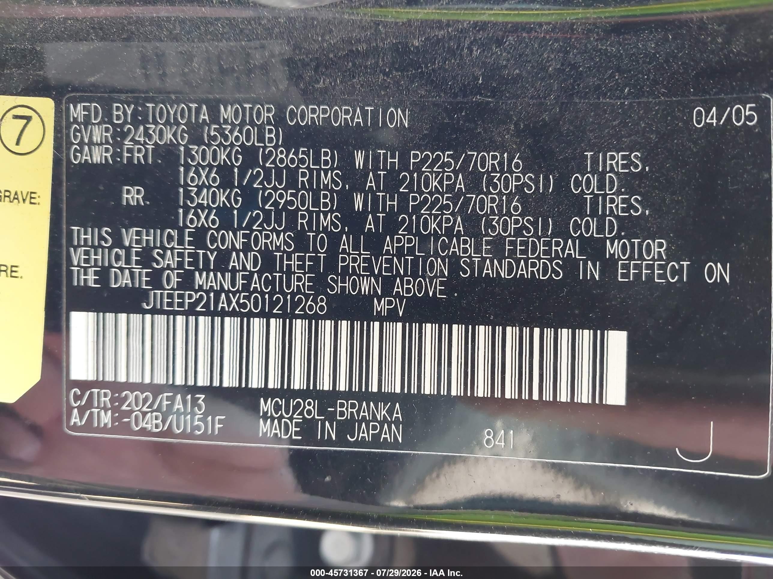 2005 Toyota Highlander V6 Black vin: JTEEP21AX50121268
