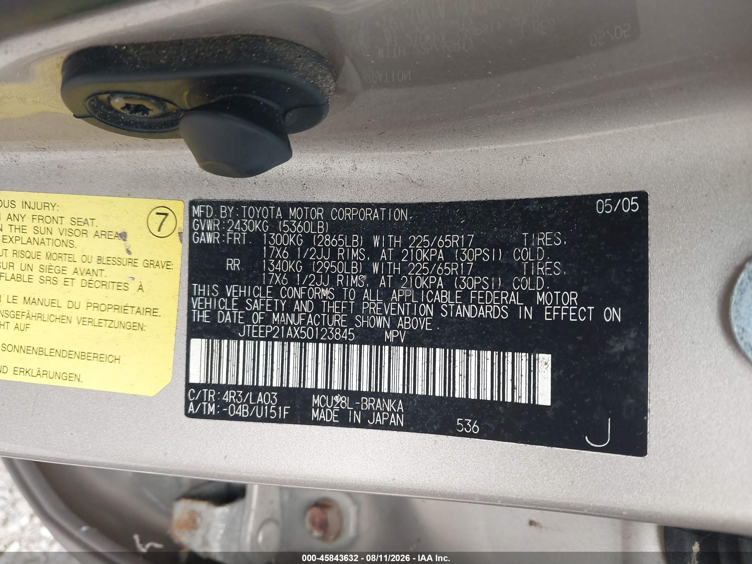 2005 Toyota Highlander Limited V6 Золотой vin: JTEEP21AX50123845