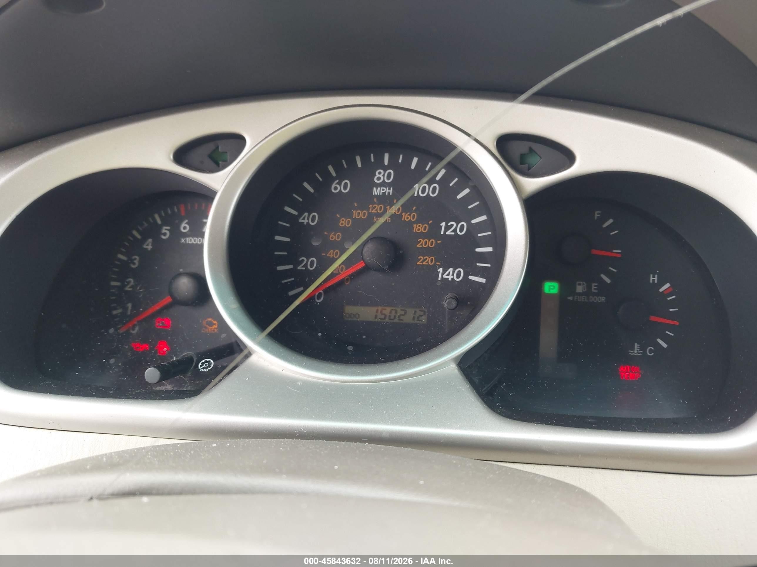 2005 Toyota Highlander Limited V6 Золотой vin: JTEEP21AX50123845