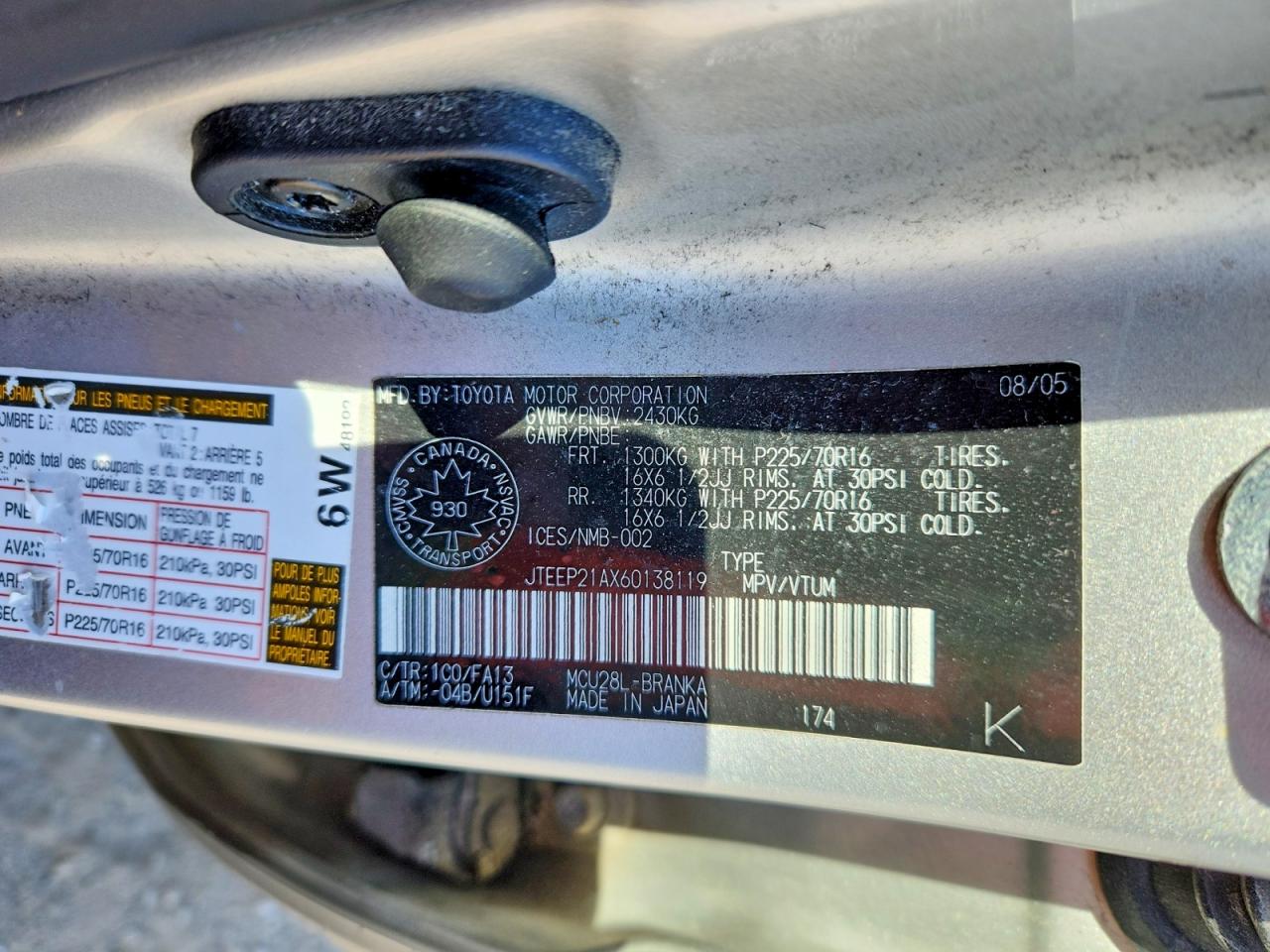 2006 Toyota Highlander Limited Silver vin: JTEEP21AX60138119