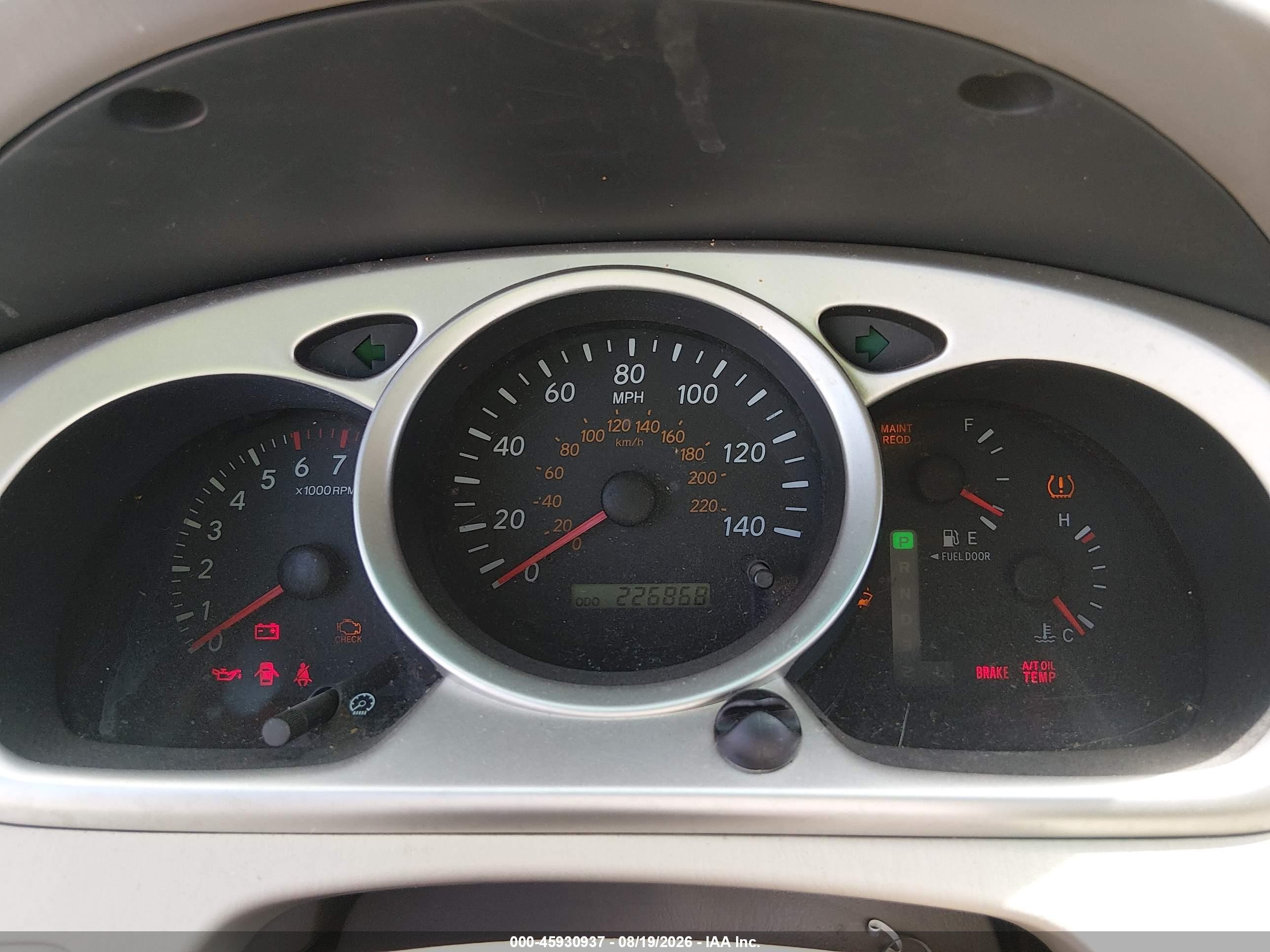 2006 Toyota Highlander V6 Tan vin: JTEEP21AX60142767