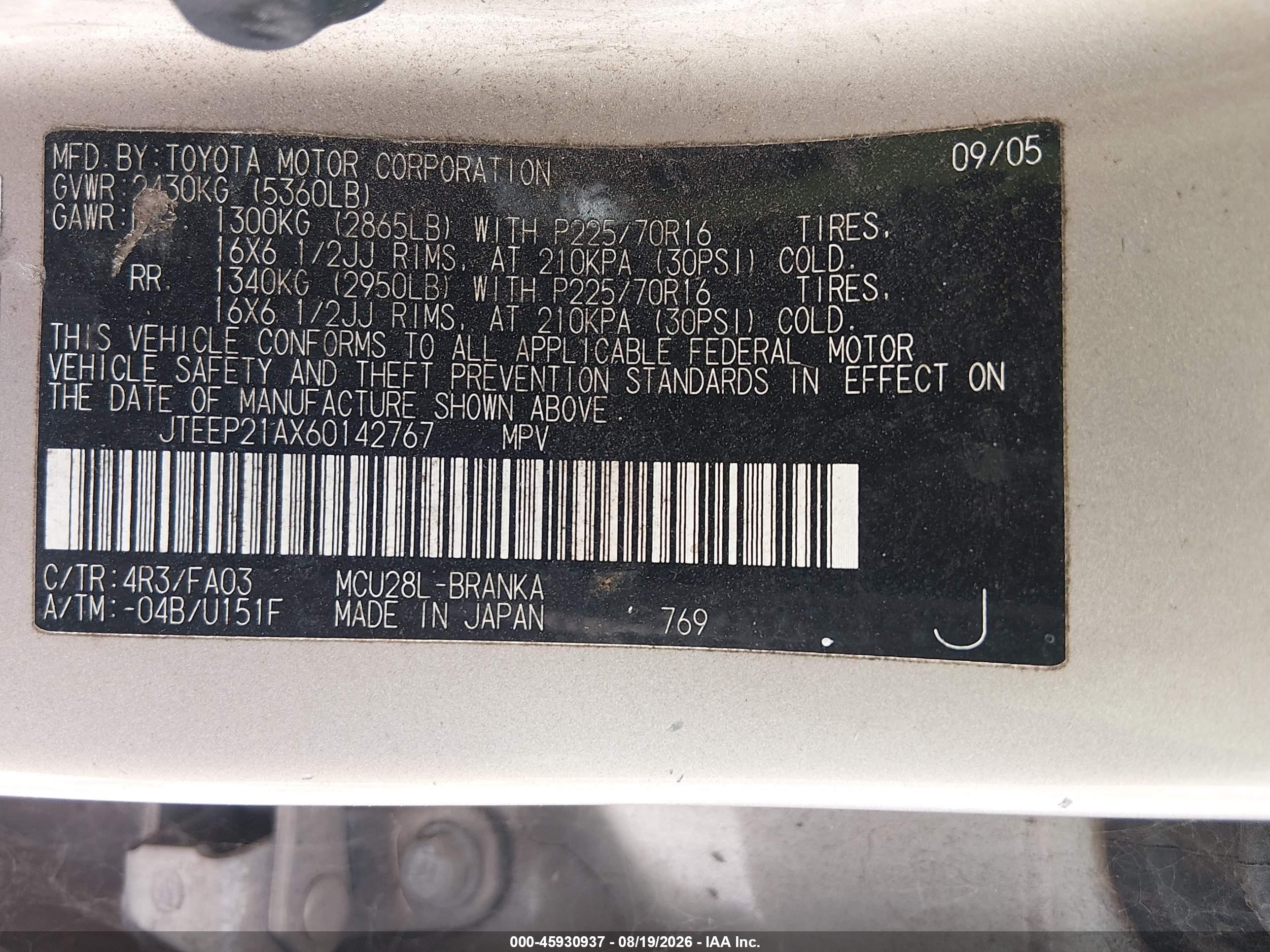 2006 Toyota Highlander V6 Tan vin: JTEEP21AX60142767