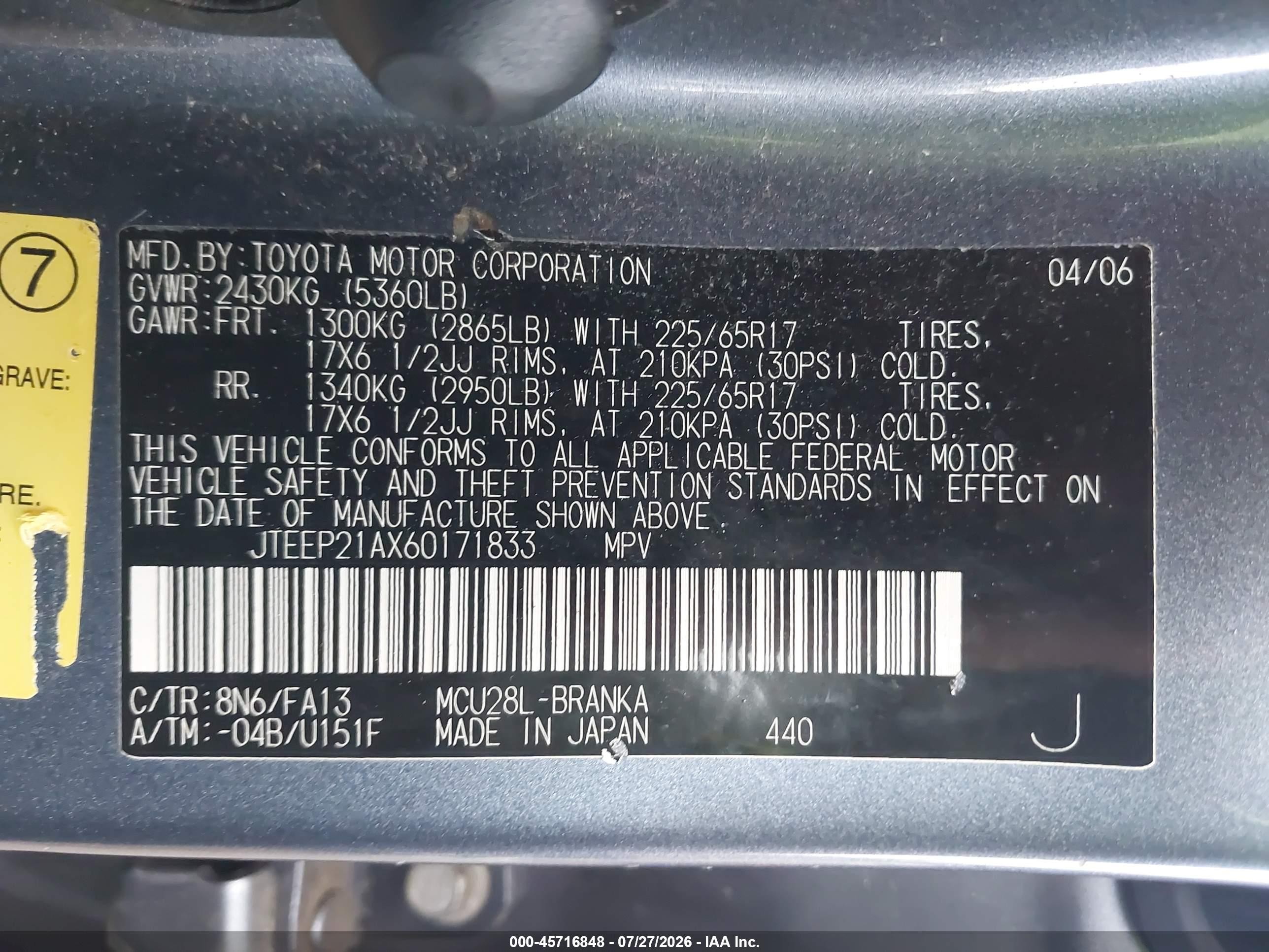 2006 Toyota Highlander Sport V6 Light Blue vin: JTEEP21AX60171833