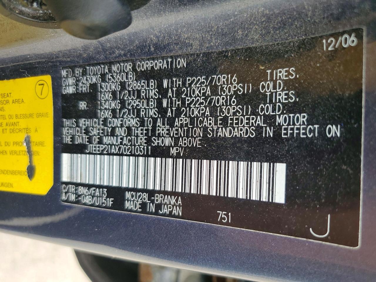 2007 Toyota Highlander Base Blue vin: JTEEP21AX70210311