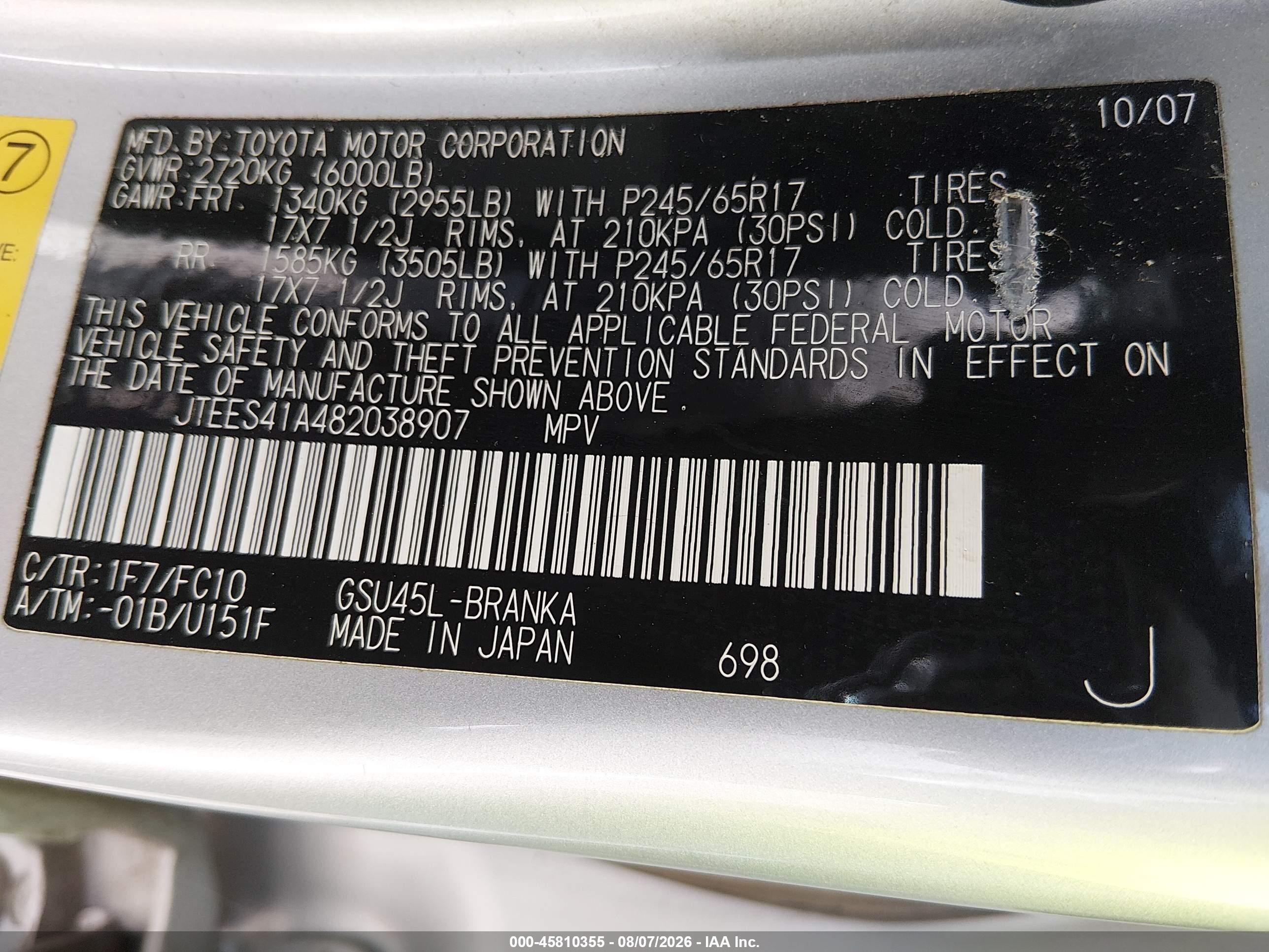 2008 Toyota Highlander   Silver vin: JTEES41A482038907
