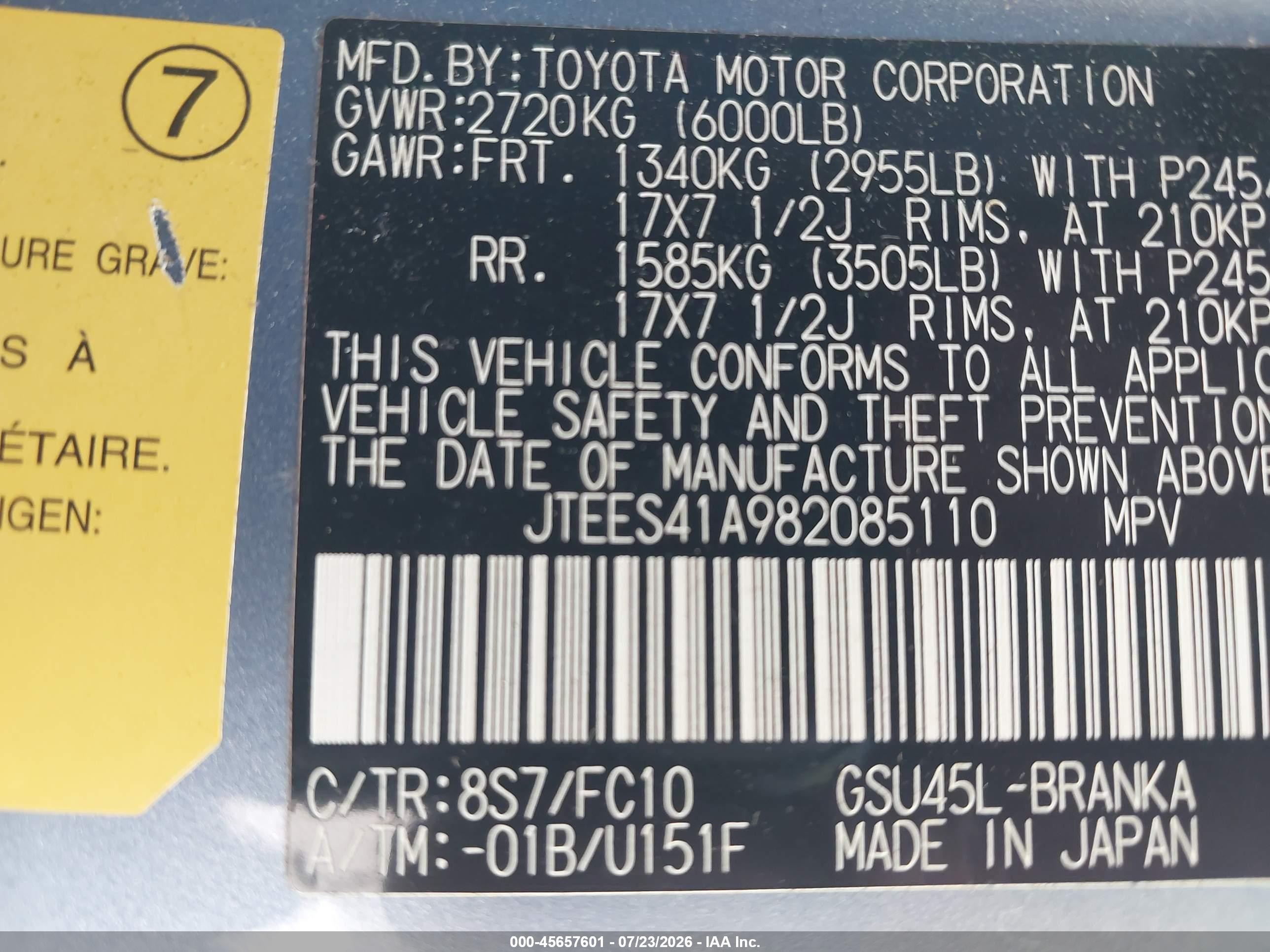 2008 Toyota Highlander   Light Blue vin: JTEES41A982085110