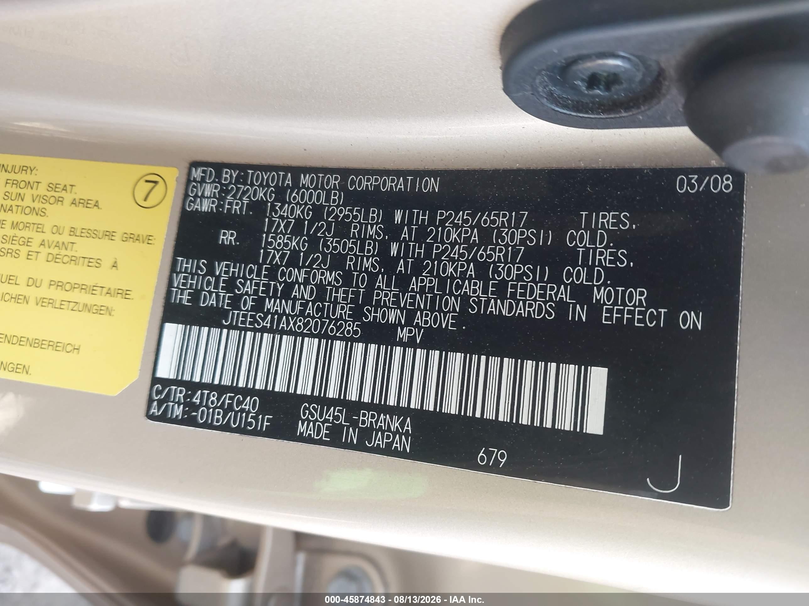 2008 Toyota Highlander Gold vin: JTEES41AX82076285