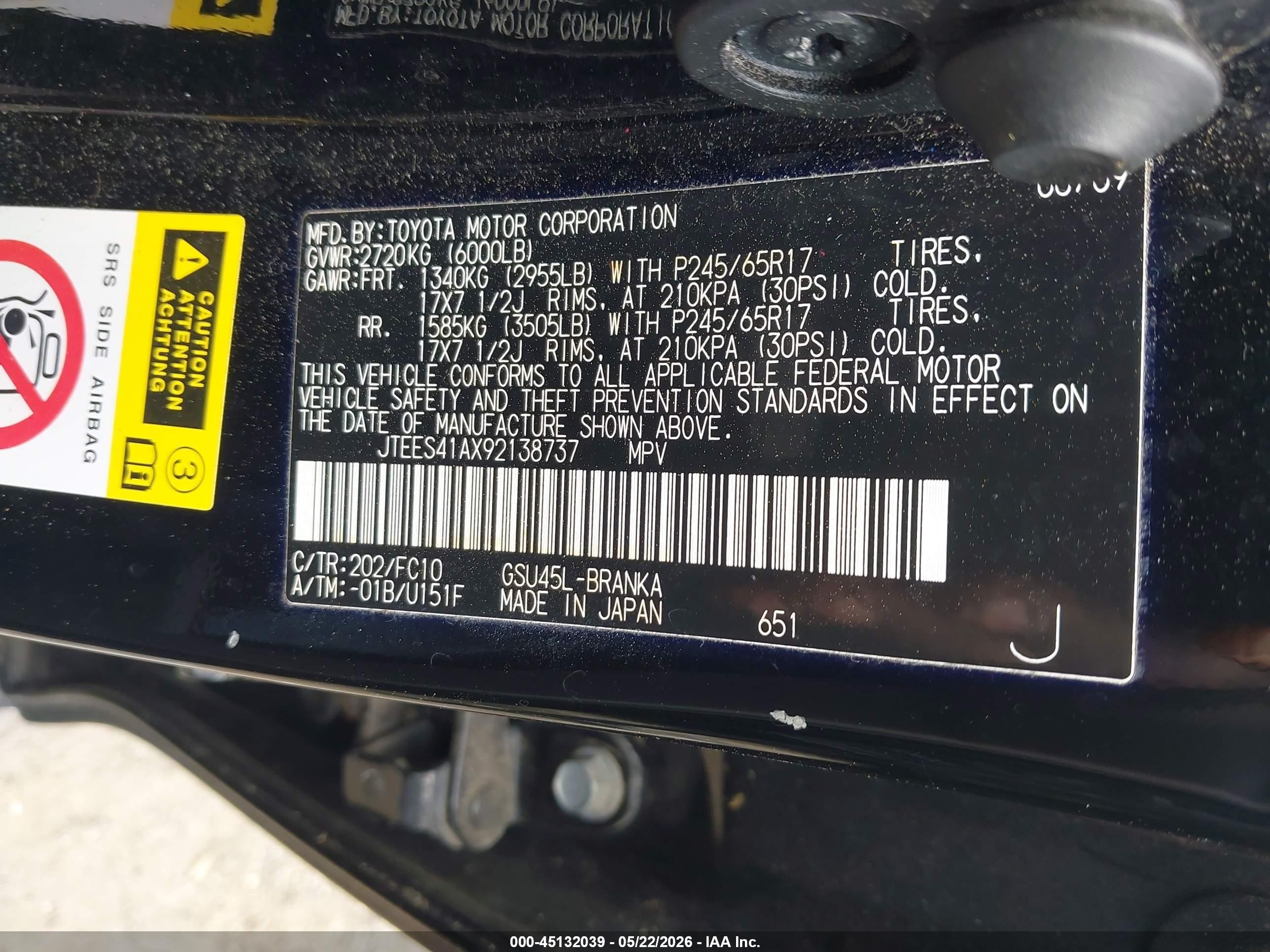 2009 Toyota Highlander   Черный vin: JTEES41AX92138737