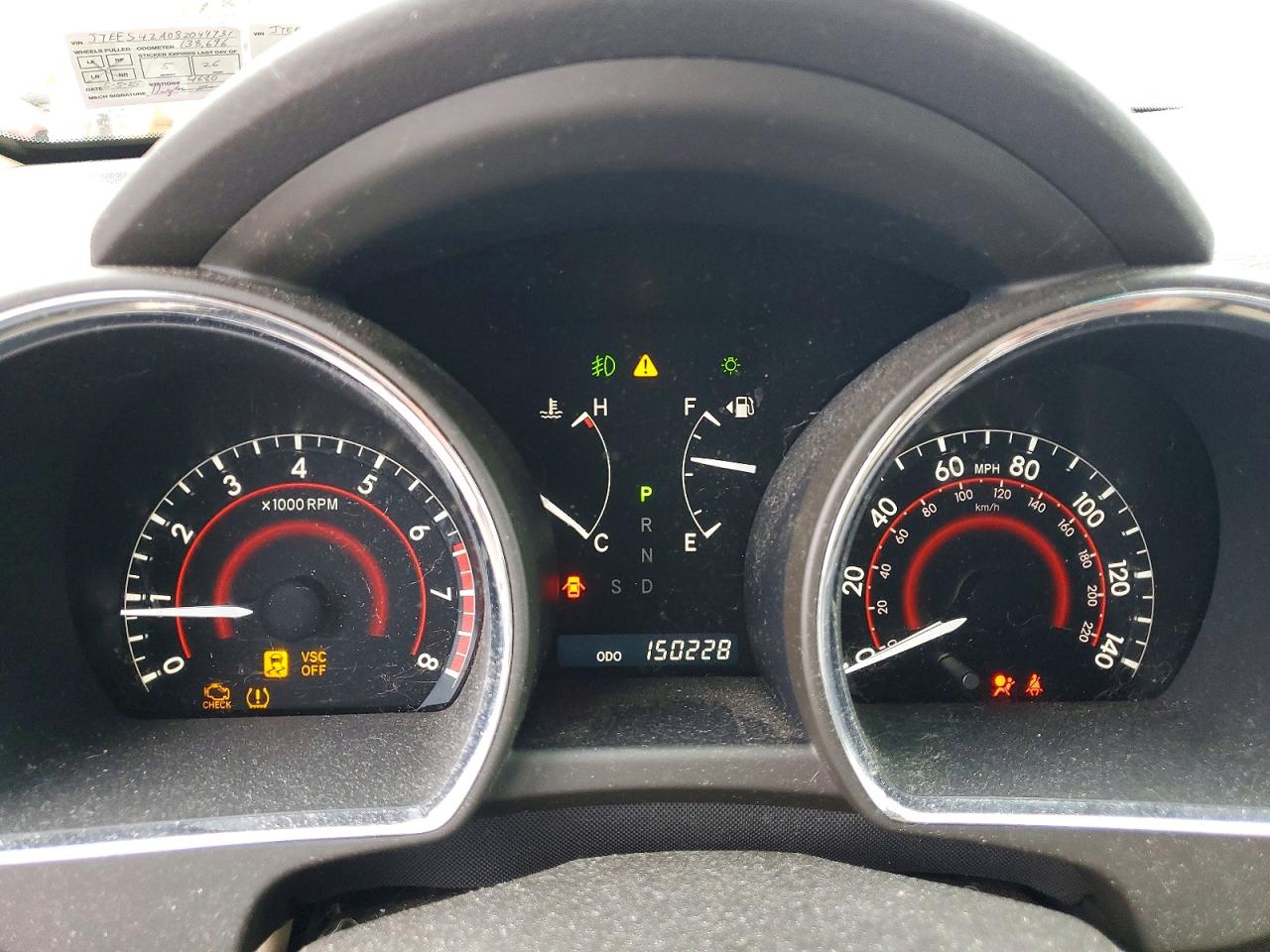 2008 Toyota Highlander Limited Желто-коричневый vin: JTEES42A082044931