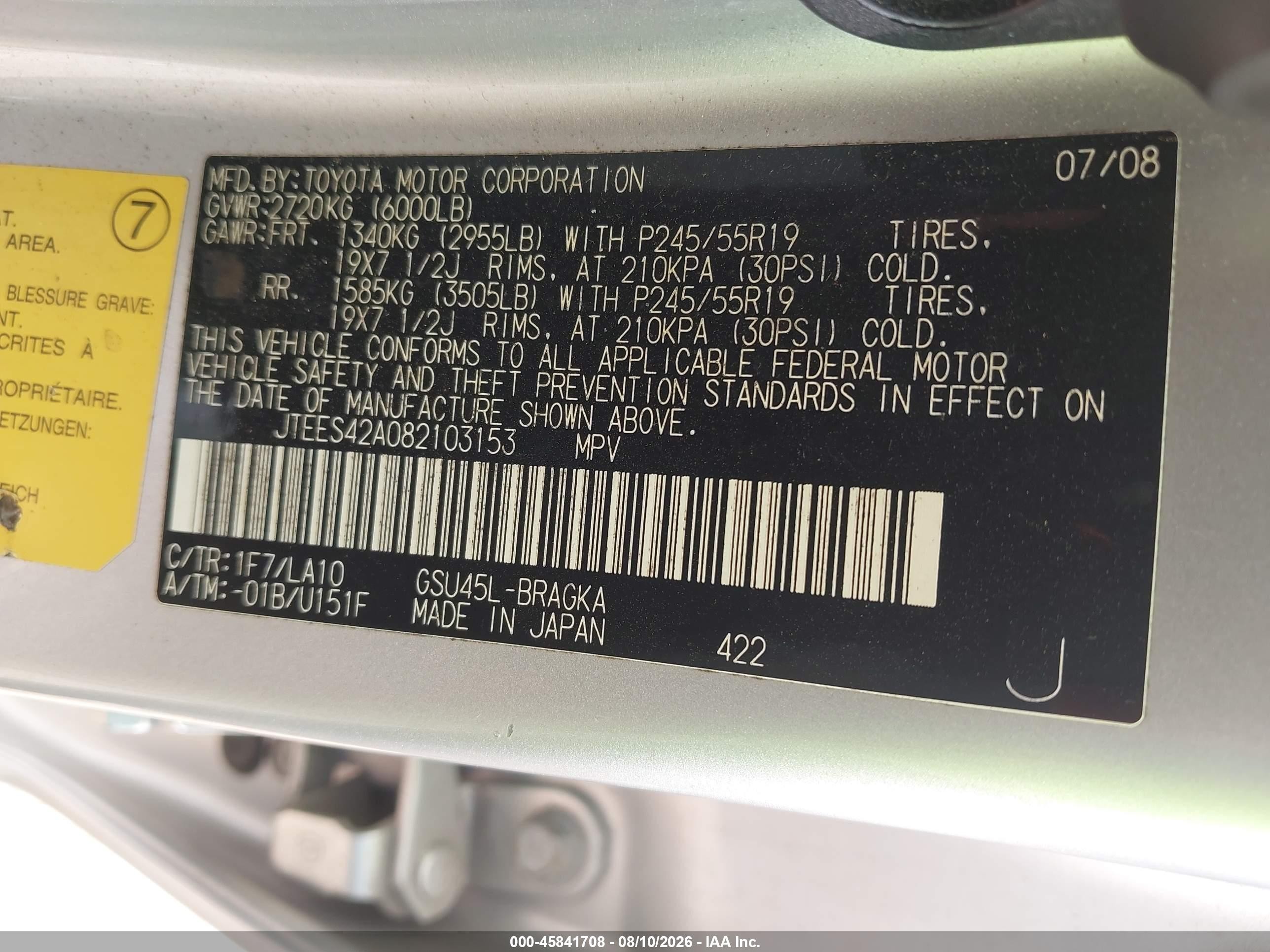 2008 Toyota Highlander Limited Silver vin: JTEES42A082103153