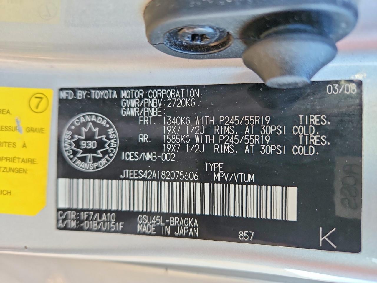 2008 Toyota Highlander Limited Silver vin: JTEES42A182075606