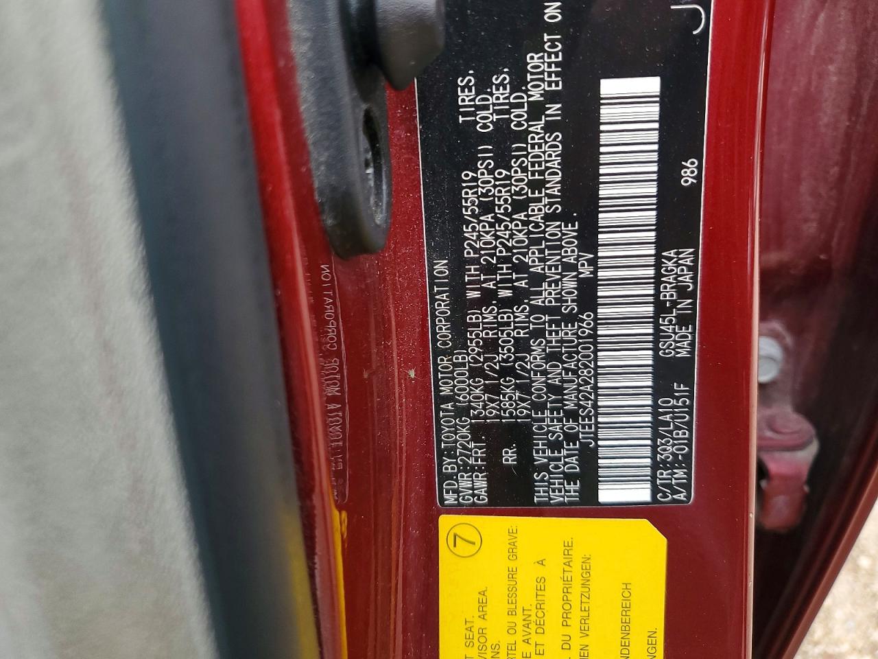 2008 Toyota Highlander Limited Red vin: JTEES42A282001966