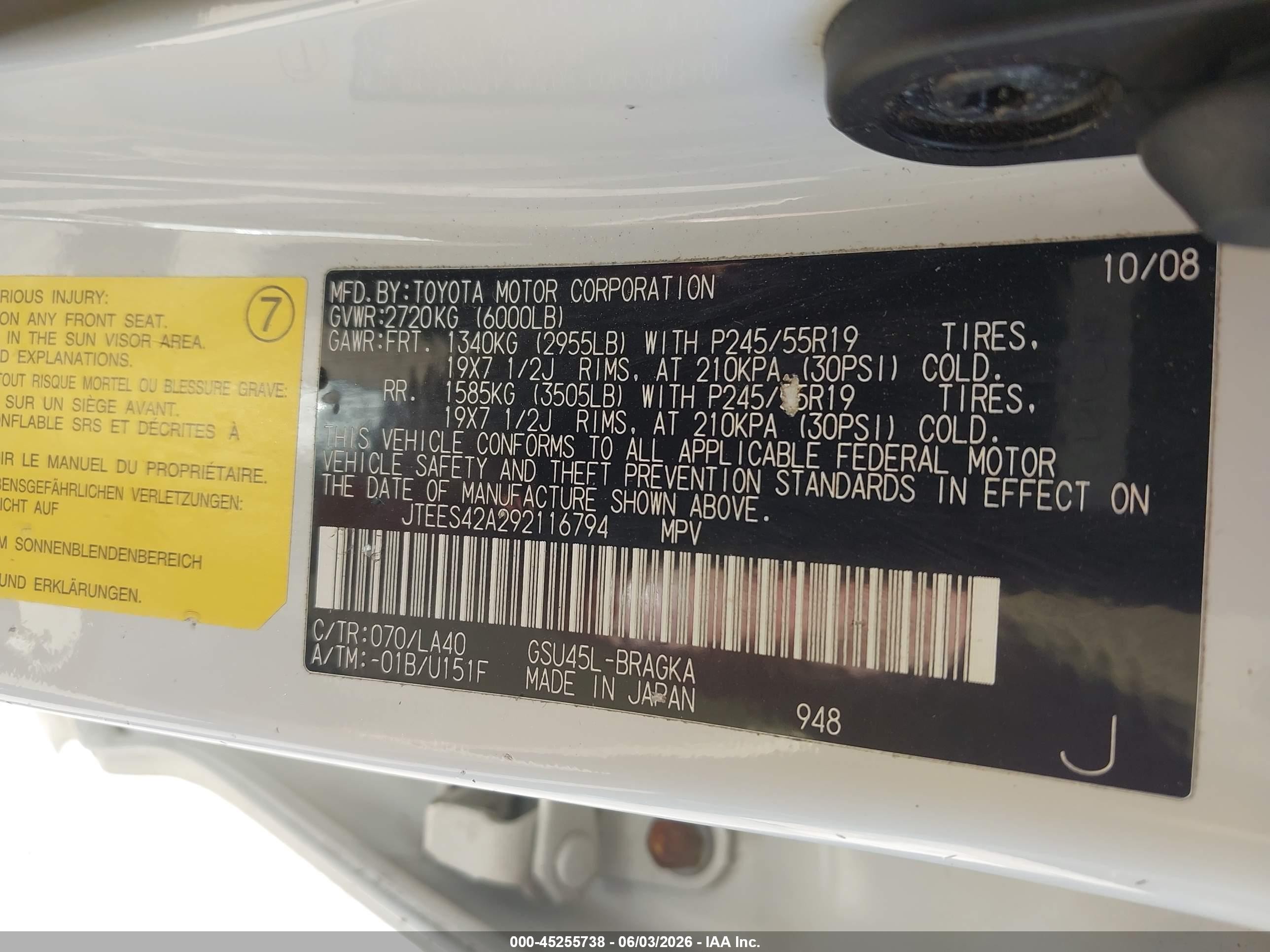 2009 Toyota Highlander Limited White vin: JTEES42A292116794