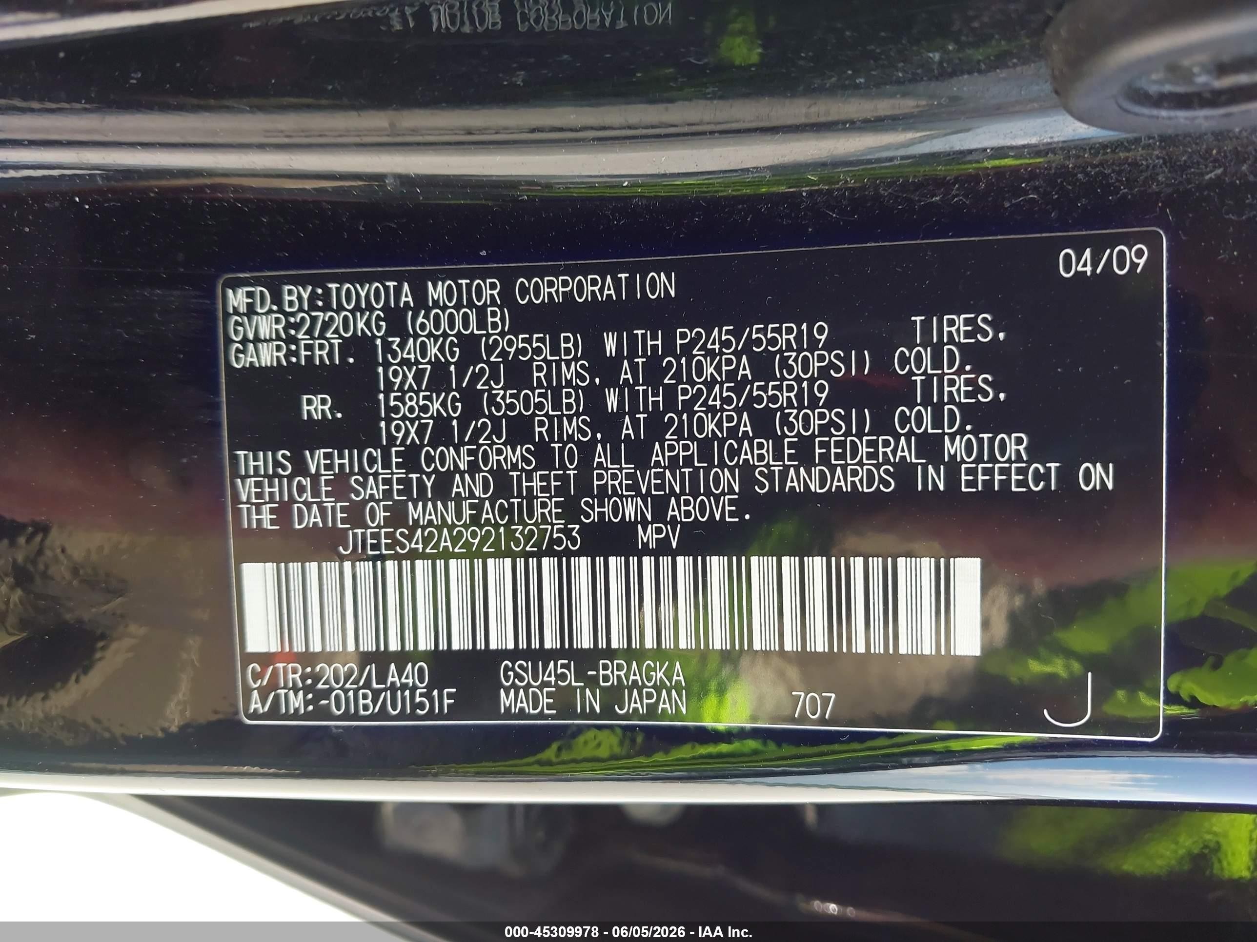 2009 Toyota Highlander Limited Black vin: JTEES42A292132753