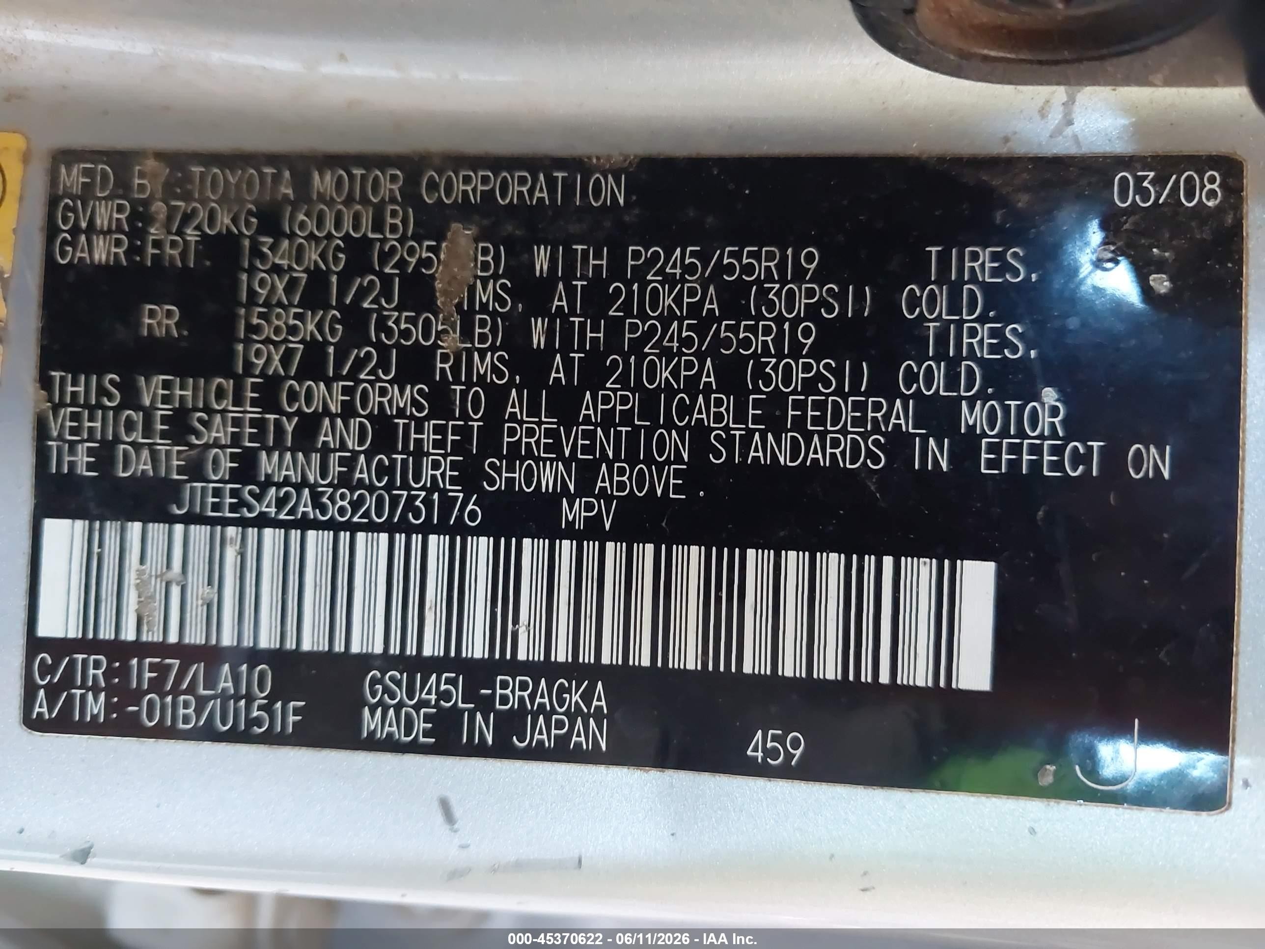 2008 Toyota Highlander Limited Silver vin: JTEES42A382073176
