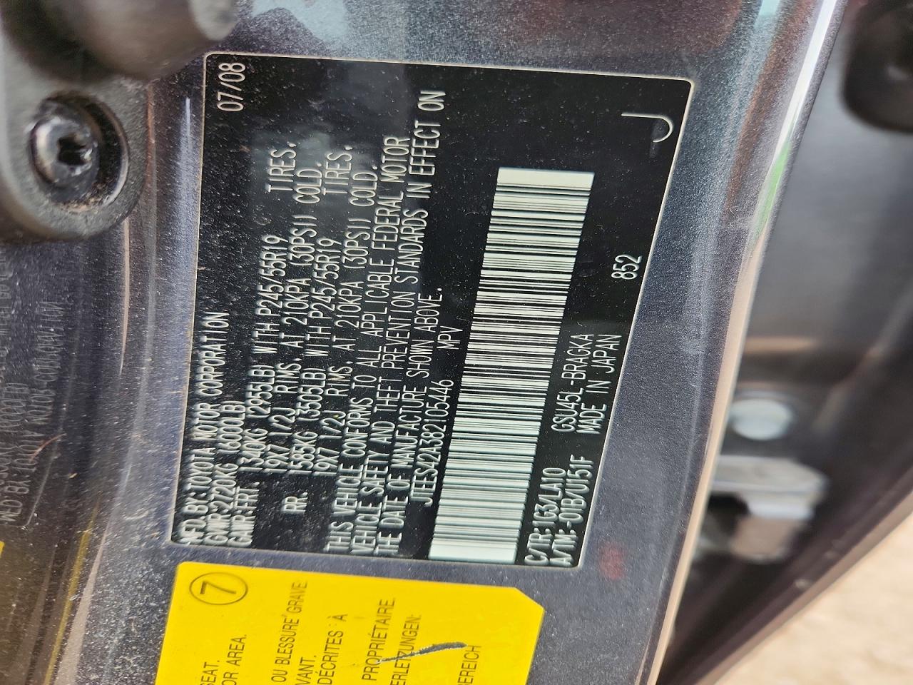 2008 Toyota Highlander Limited Charcoal vin: JTEES42A382105446