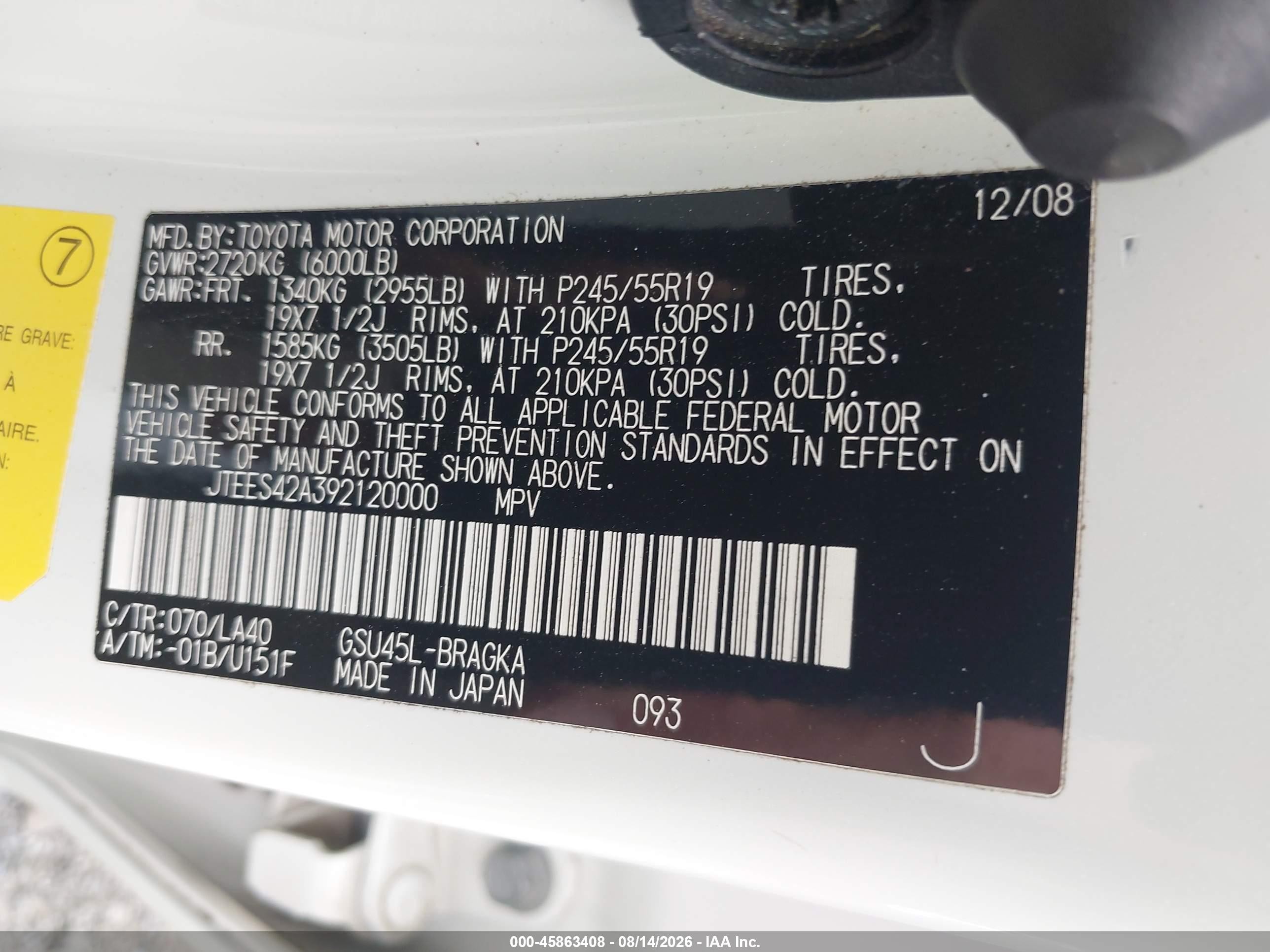 2009 Toyota Highlander Limited Белый vin: JTEES42A392120000