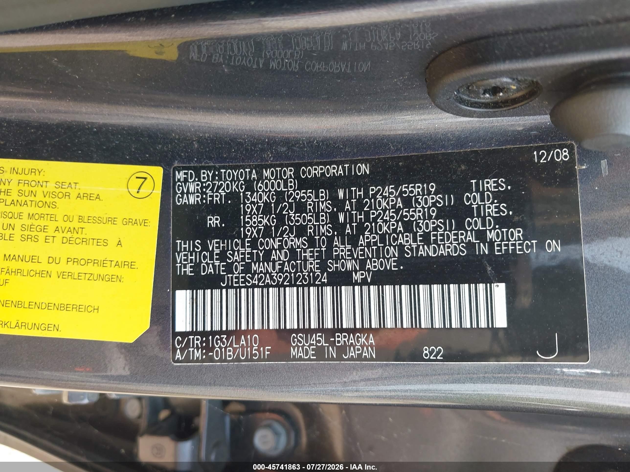 2009 Toyota Highlander Limited Gray vin: JTEES42A392123124