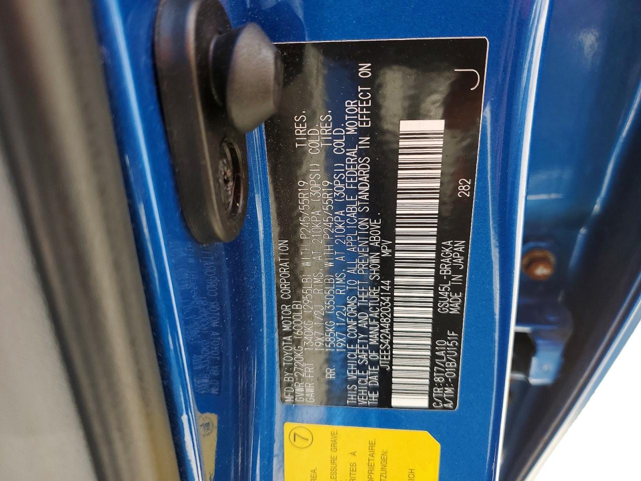 2008 Toyota Highlander Limited Blue vin: JTEES42A482034144