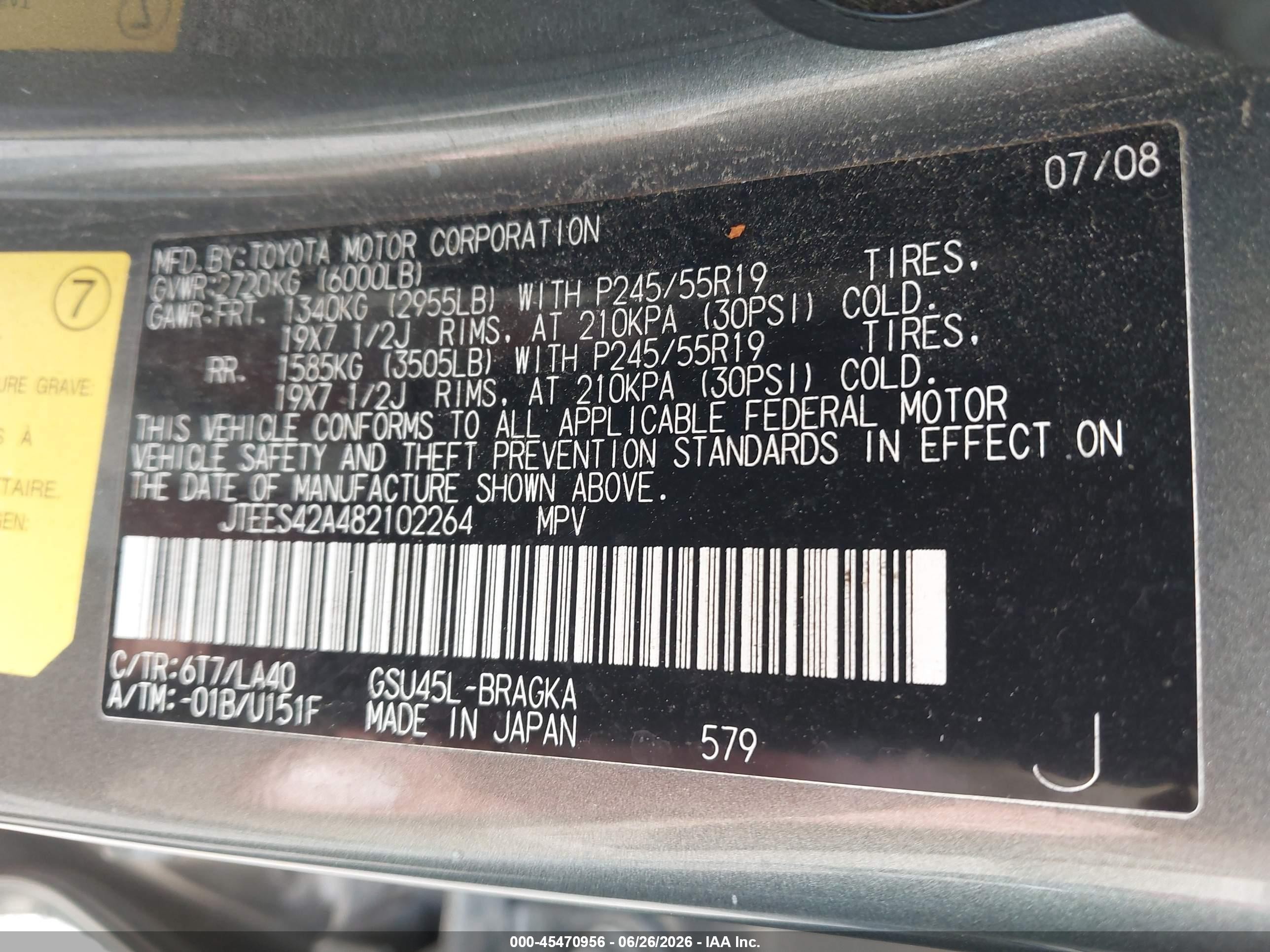 2008 Toyota Highlander Limited Gray vin: JTEES42A482102264