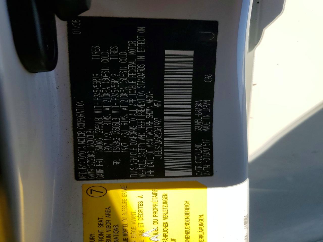 2008 Toyota Highlander Limited White vin: JTEES42A582061997