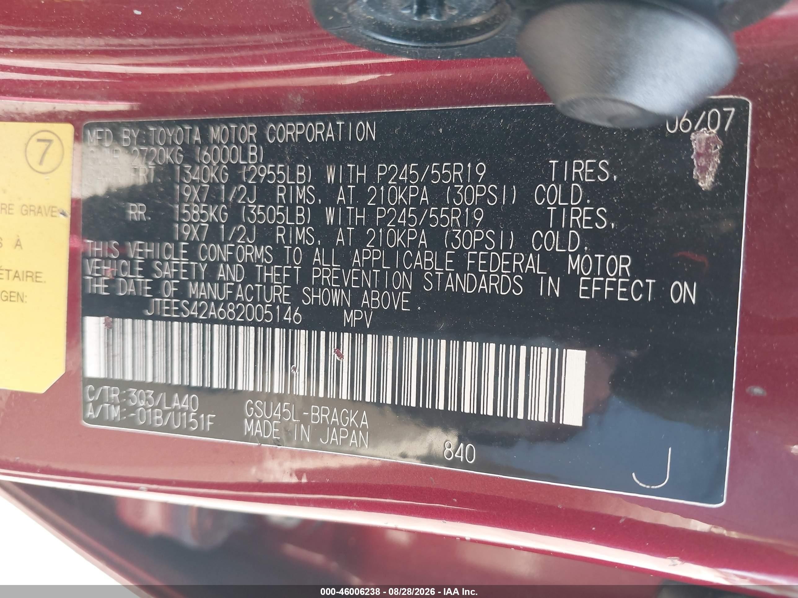 2008 Toyota Highlander Limited Maroon vin: JTEES42A682005146
