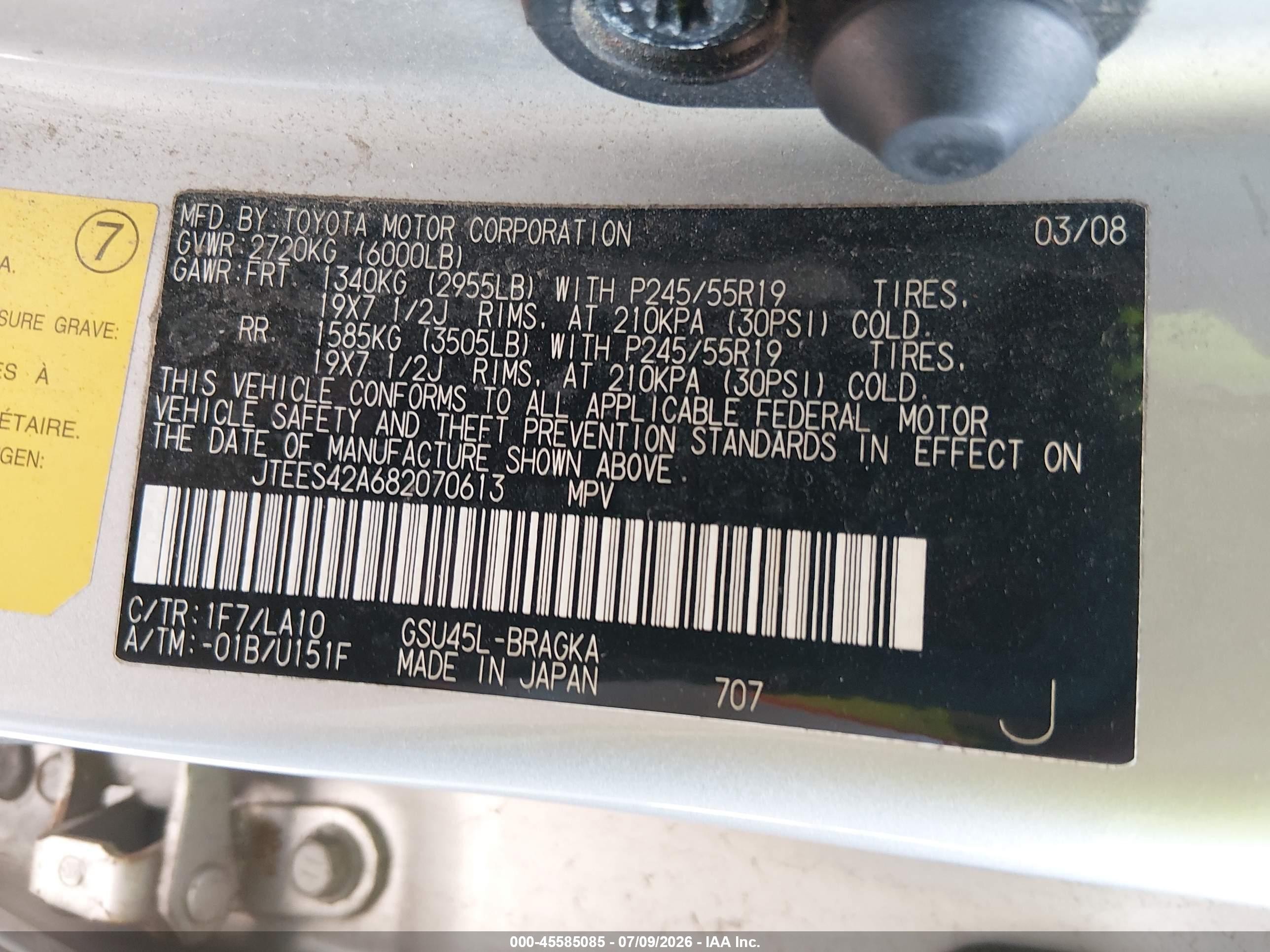2008 Toyota Highlander Limited Silver vin: JTEES42A682070613