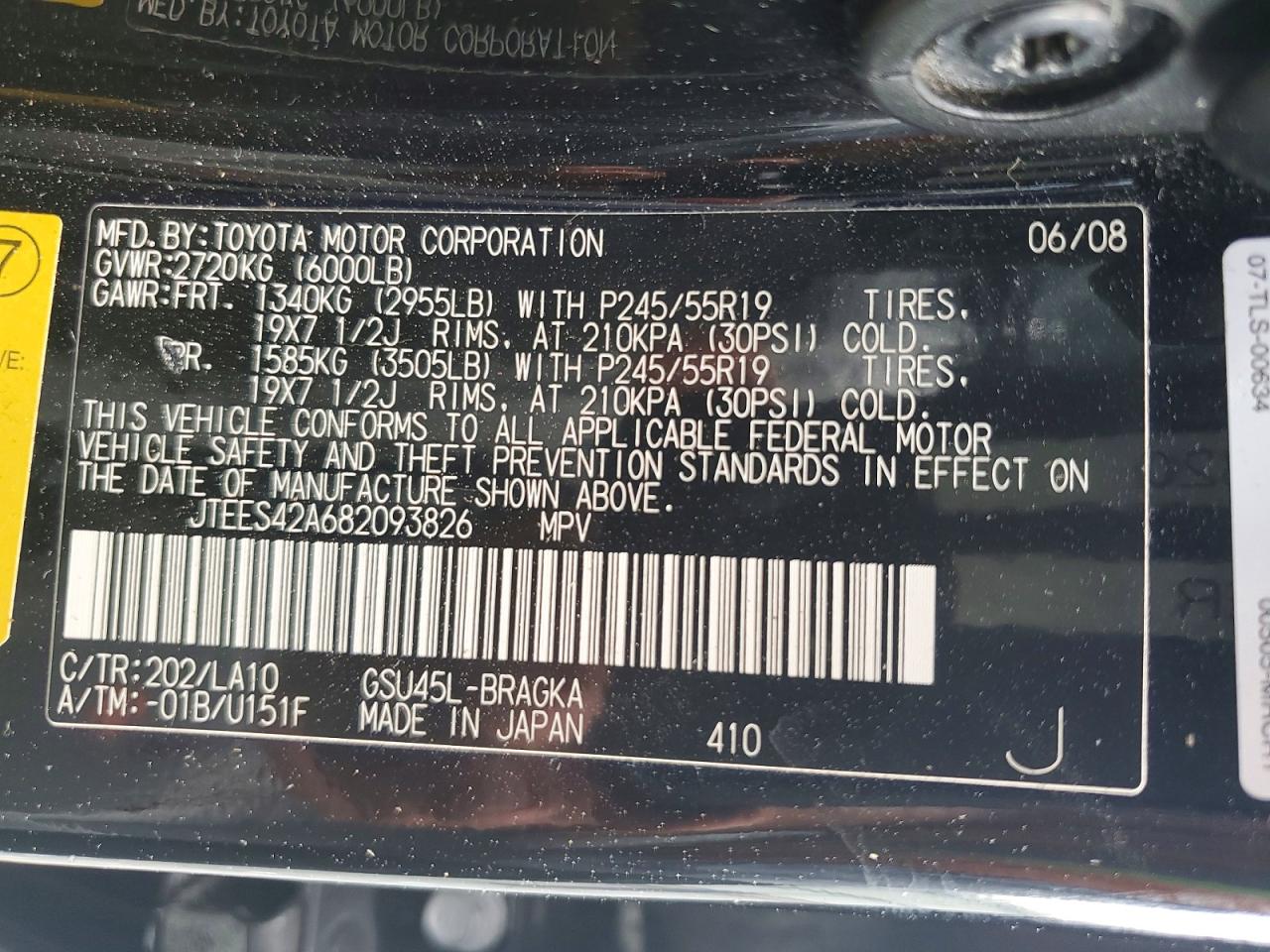 2008 Toyota Highlander Limited Black vin: JTEES42A682093826