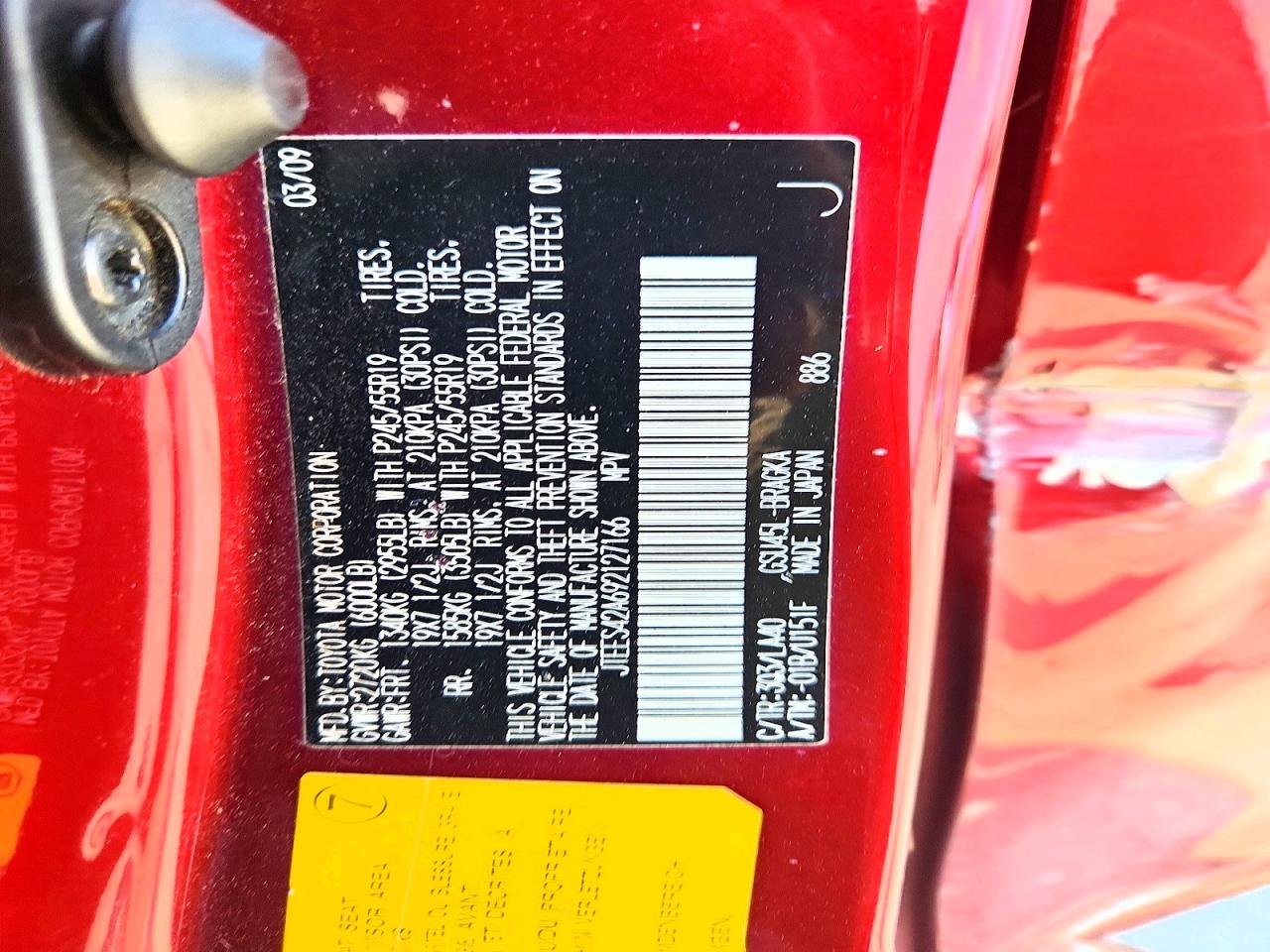 2009 Toyota Highlander Limited Red vin: JTEES42A692127166