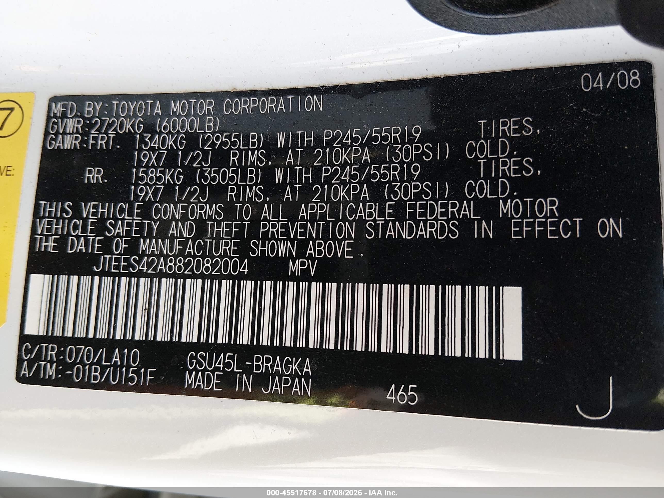2008 Toyota Highlander Limited White vin: JTEES42A882082004