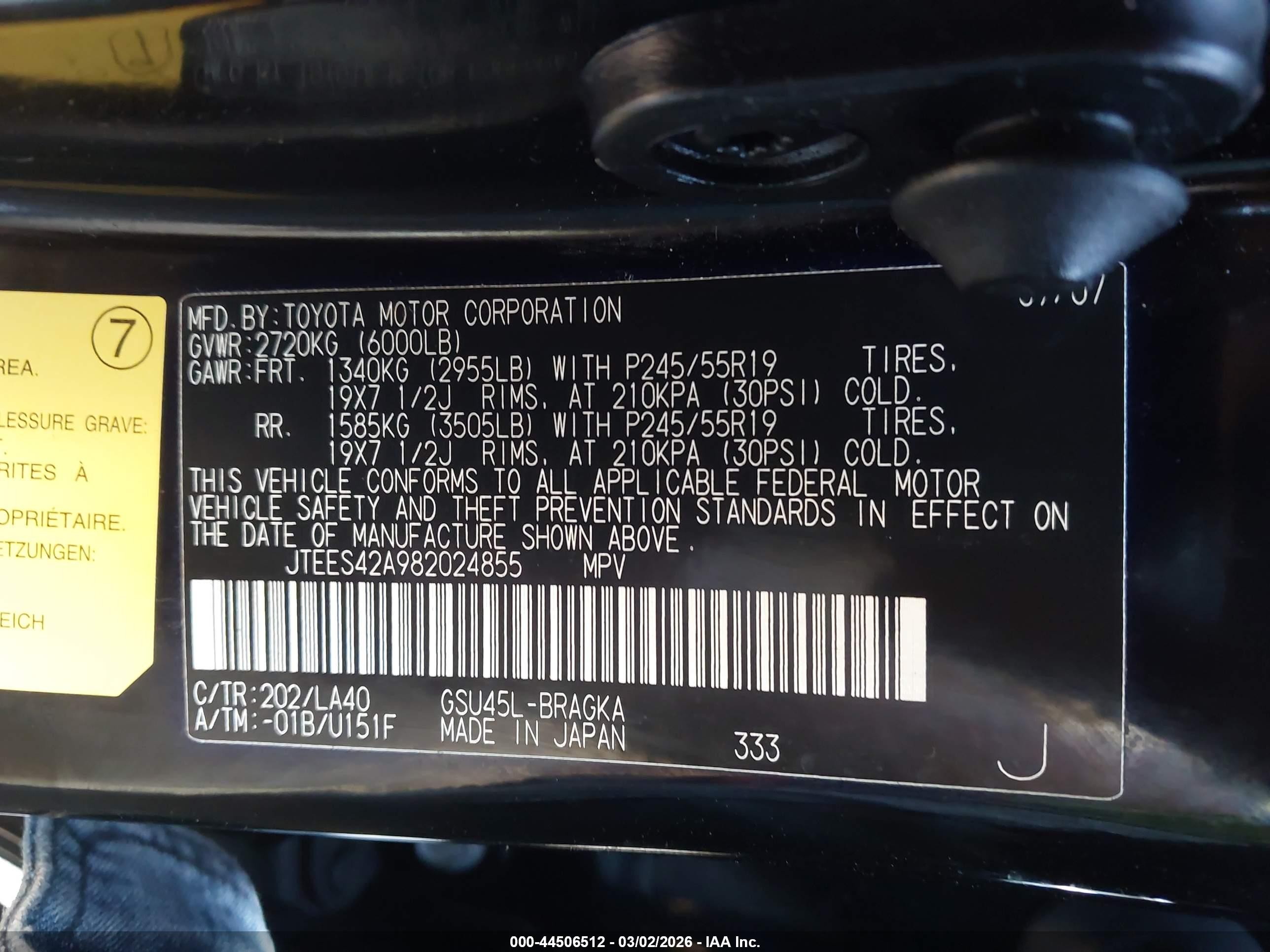 2008 Toyota Highlander Limited Черный vin: JTEES42A982024855