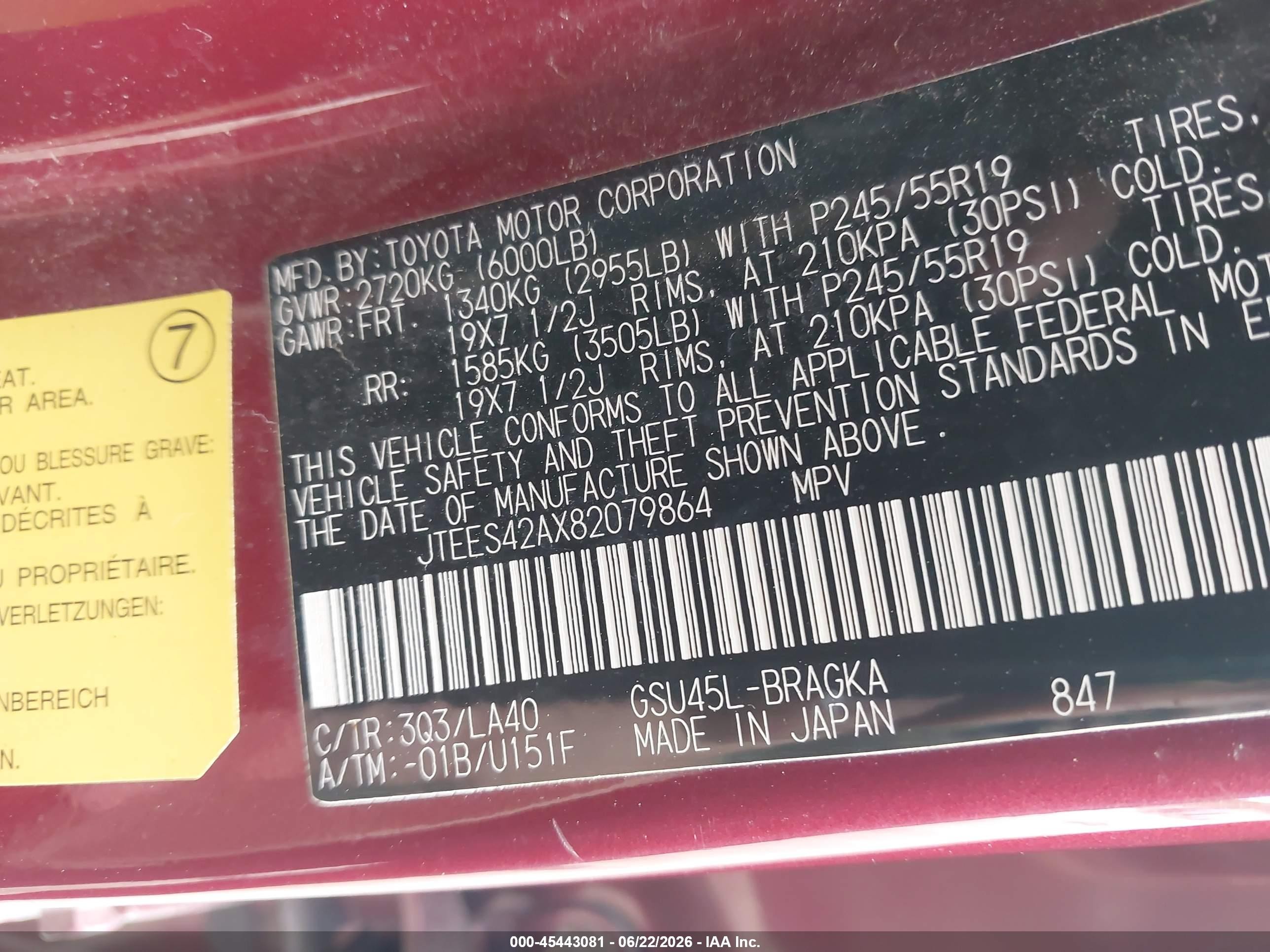 2008 Toyota Highlander Limited Red vin: JTEES42AX82079864