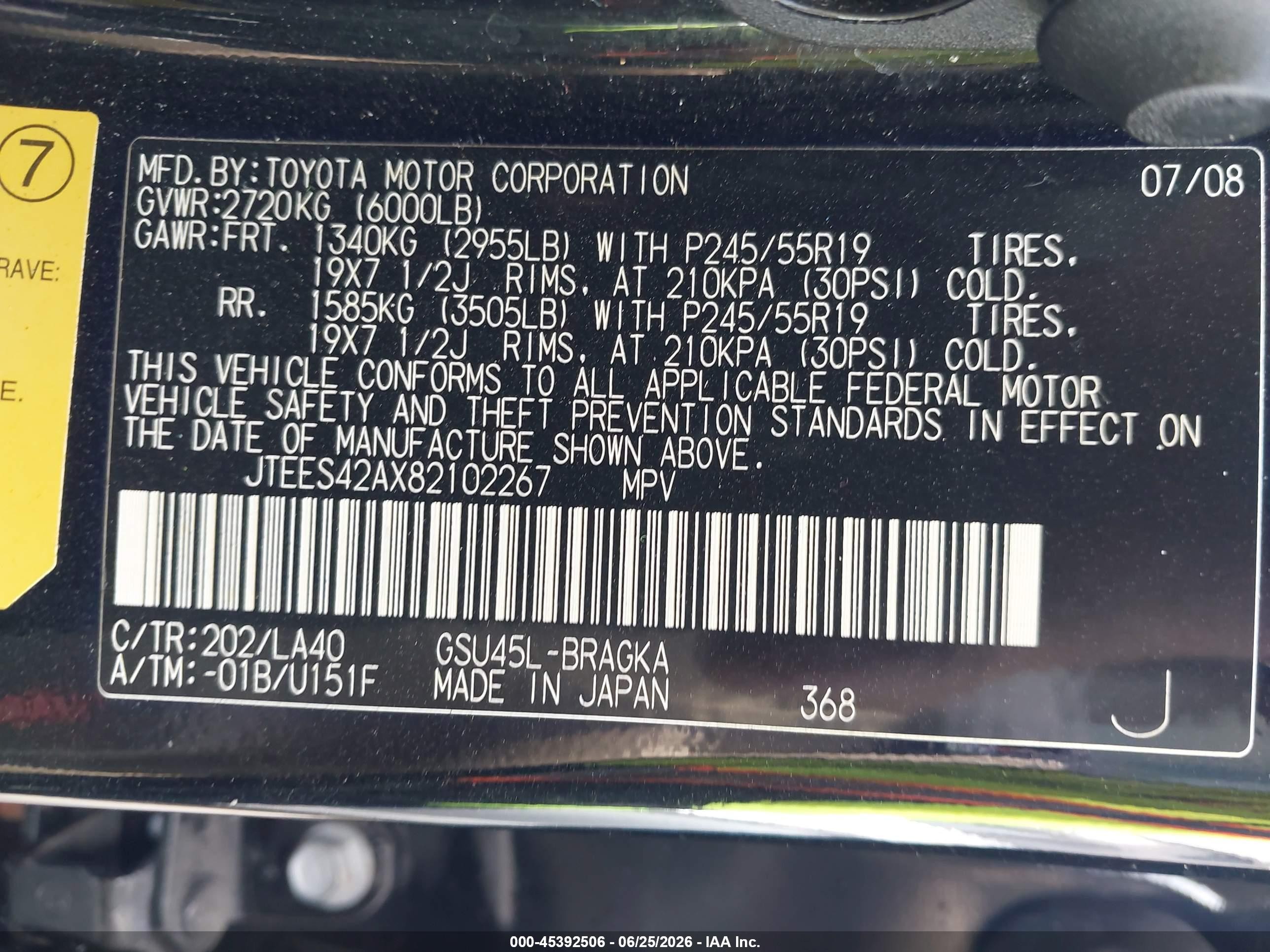 2008 Toyota Highlander Limited Black vin: JTEES42AX82102267