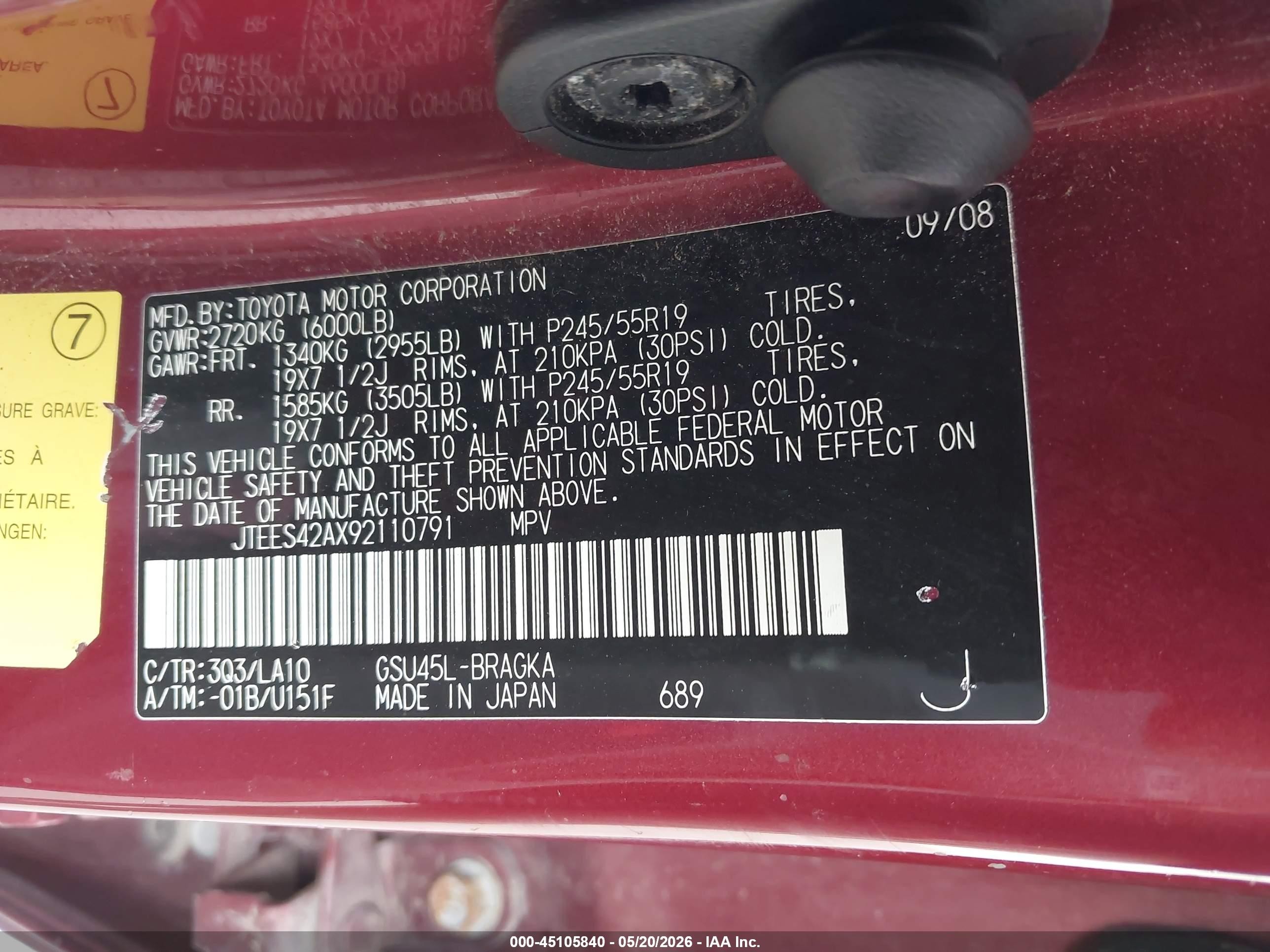 2009 Toyota Highlander Limited Red vin: JTEES42AX92110791