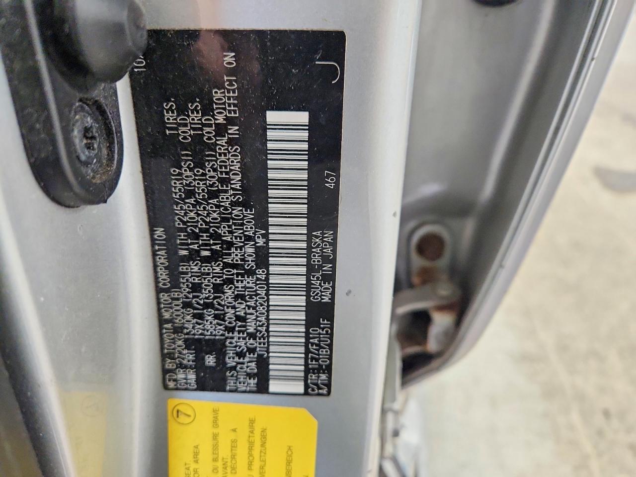 2008 Toyota Highlander Sport Серебряный vin: JTEES43A082040148