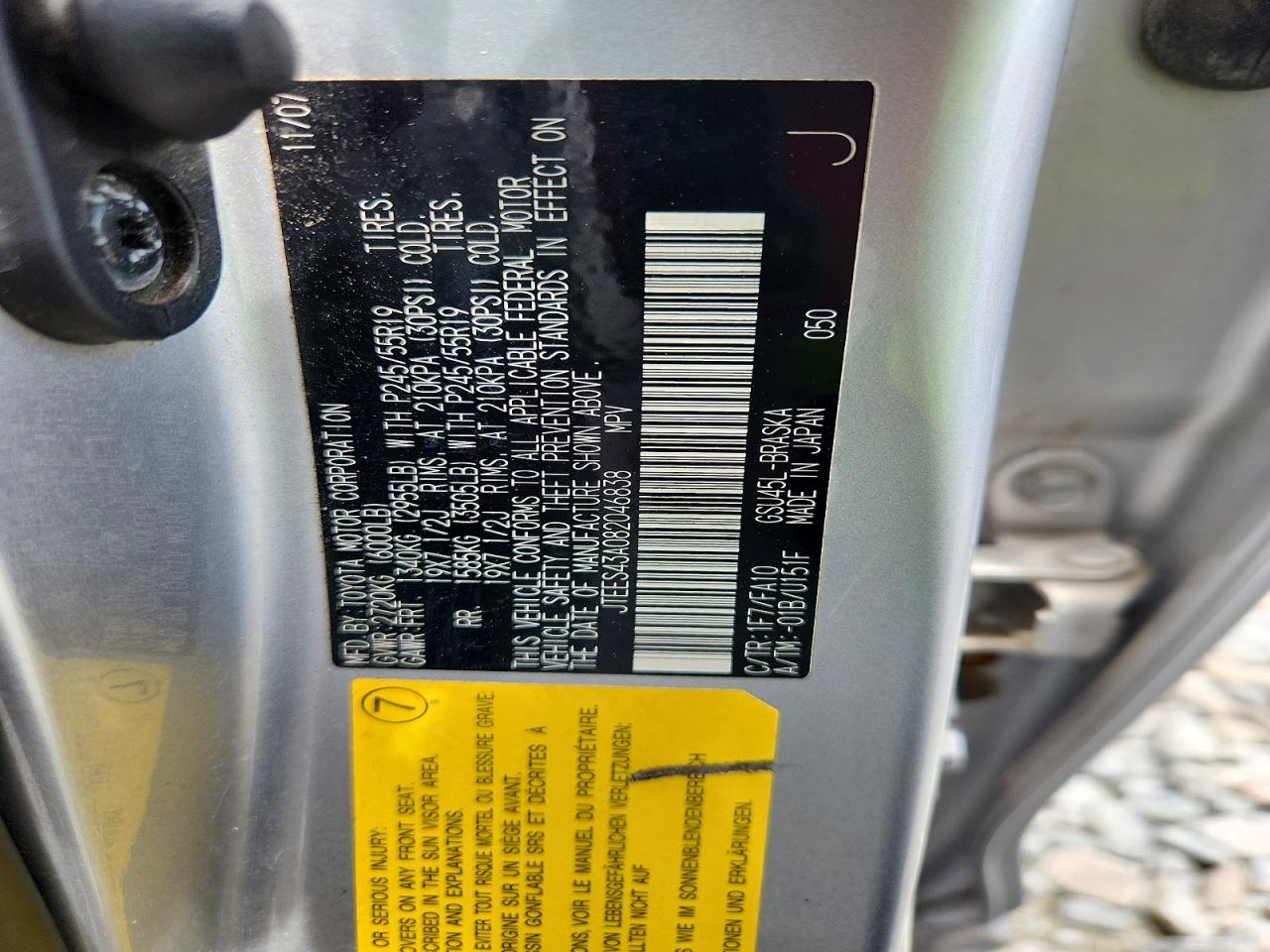 2008 Toyota Highlander Sport Gray vin: JTEES43A082046838