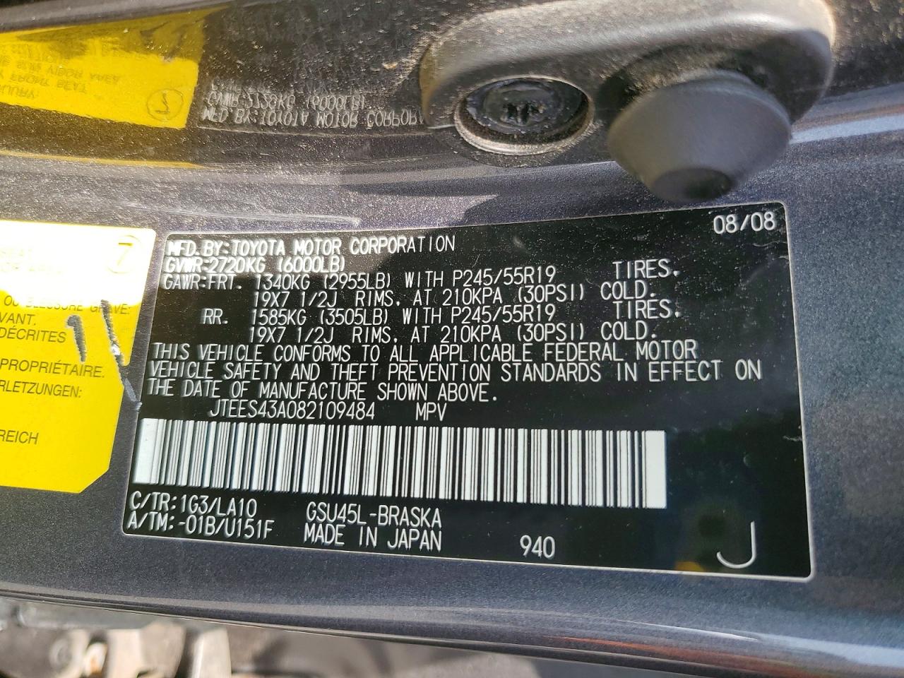 2008 Toyota Highlander Sport Gray vin: JTEES43A082109484
