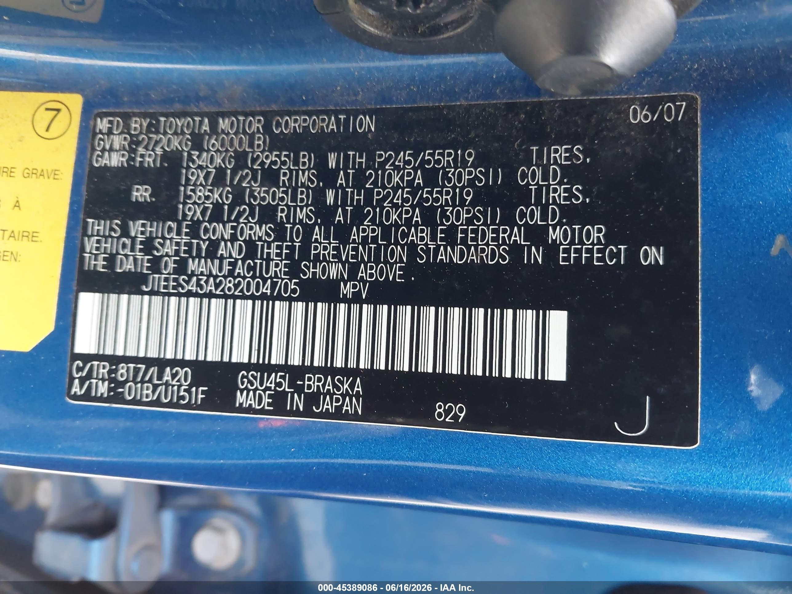 2008 Toyota Highlander Sport Blue vin: JTEES43A282004705