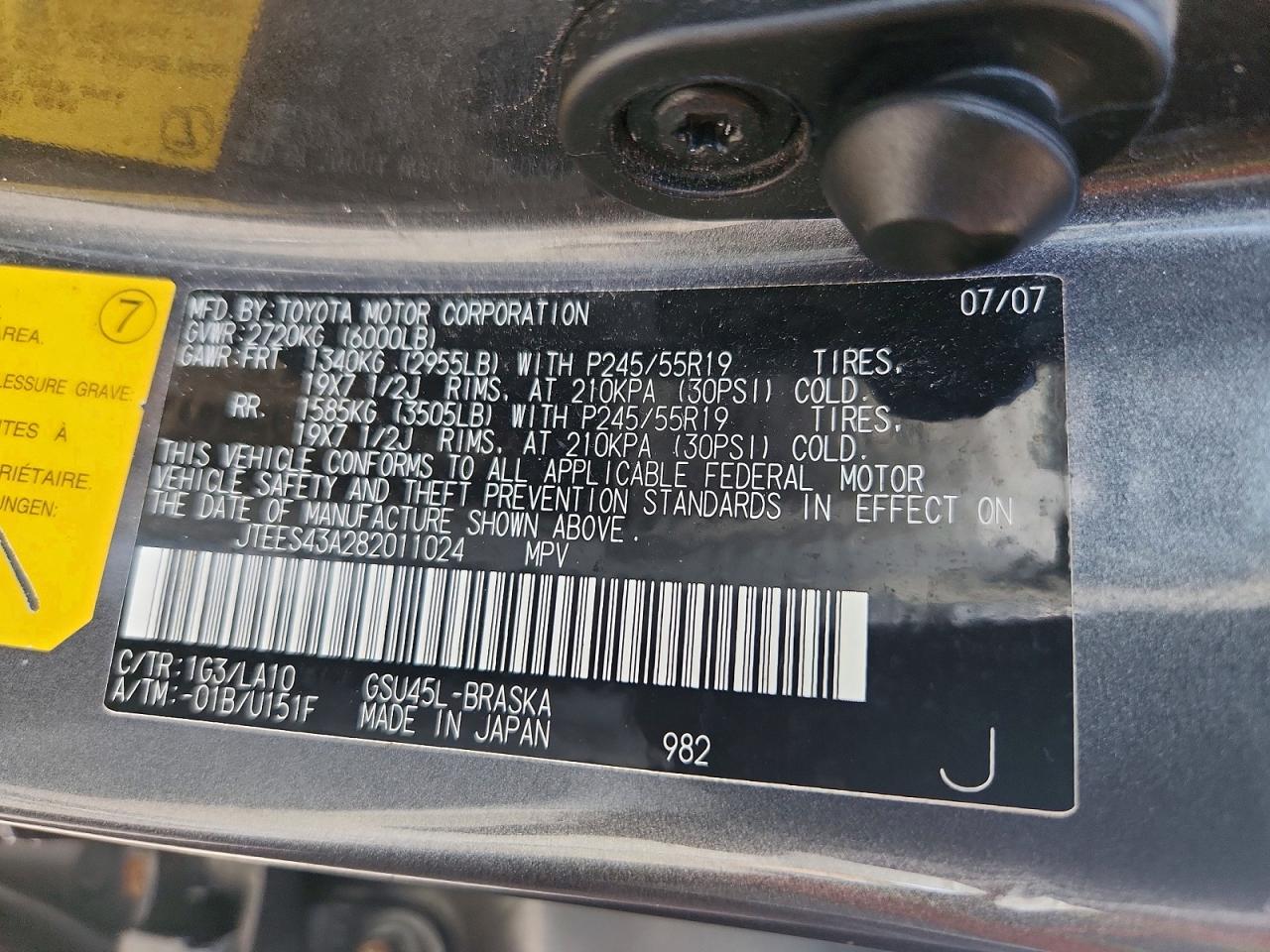 2008 Toyota Highlander Sport Gray vin: JTEES43A282011024