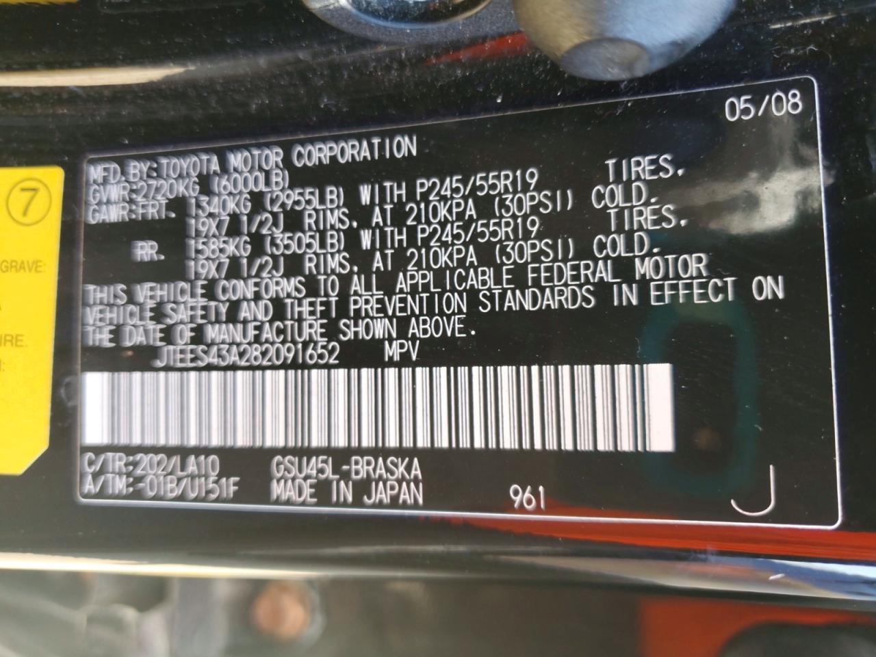 2008 Toyota Highlander Sport Black vin: JTEES43A282091652