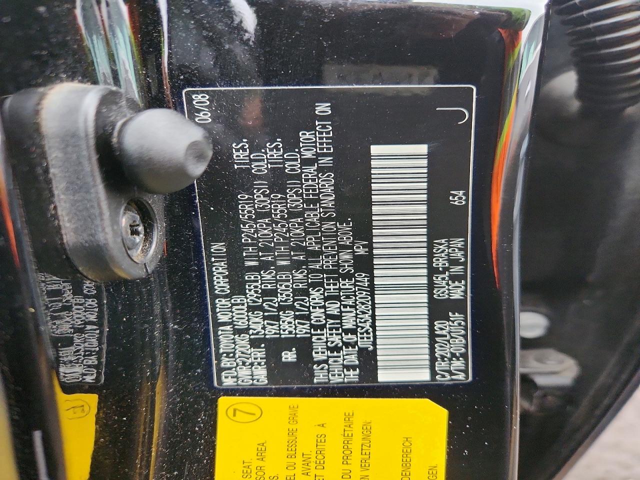 2008 Toyota Highlander Sport Black vin: JTEES43A282097449