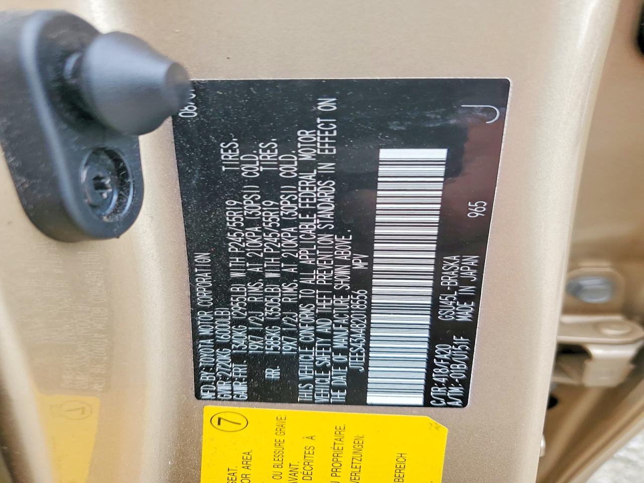 2008 Toyota Highlander Sport Gold vin: JTEES43A482018556