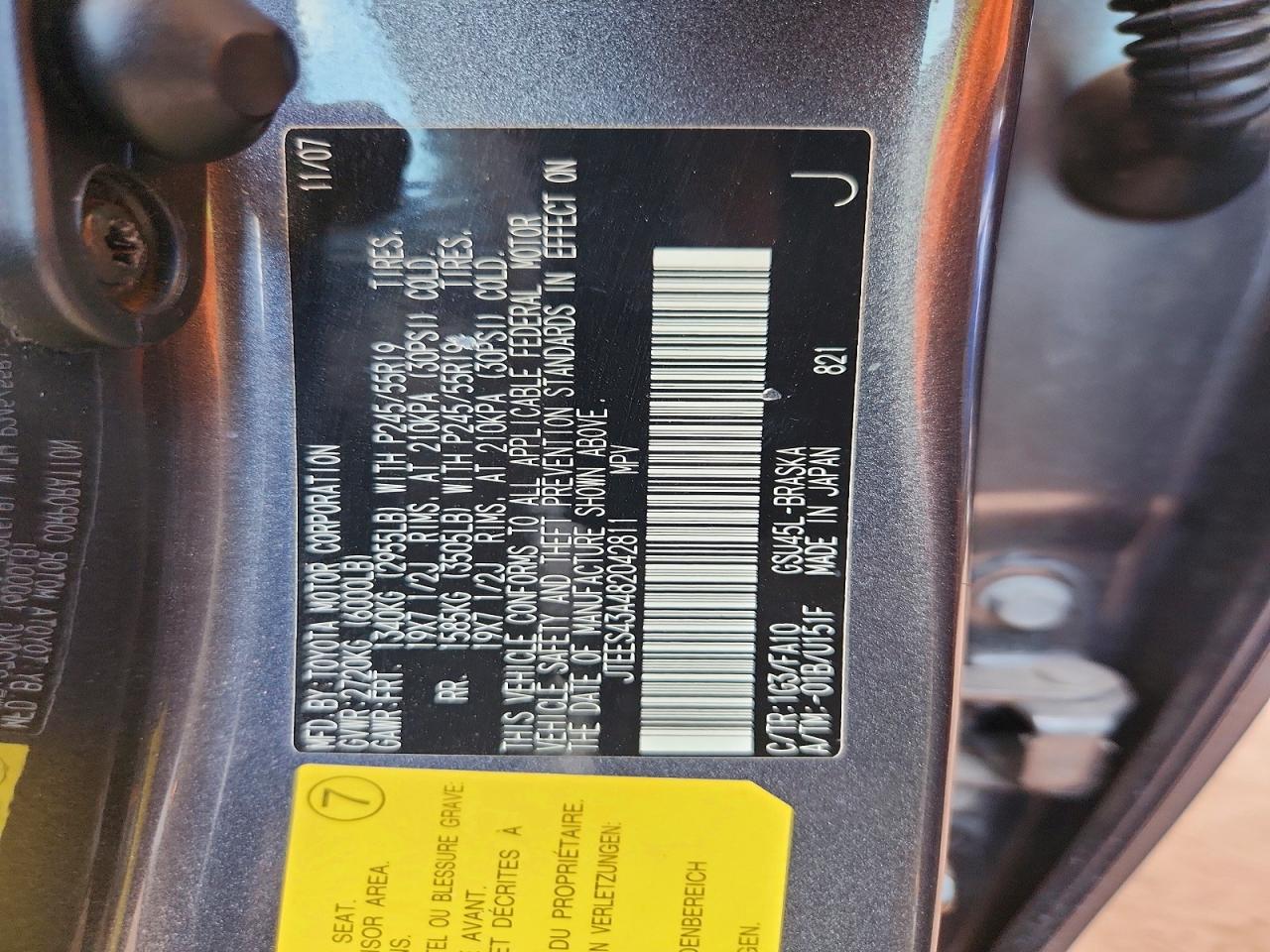 2008 Toyota Highlander Sport Gray vin: JTEES43A482042811