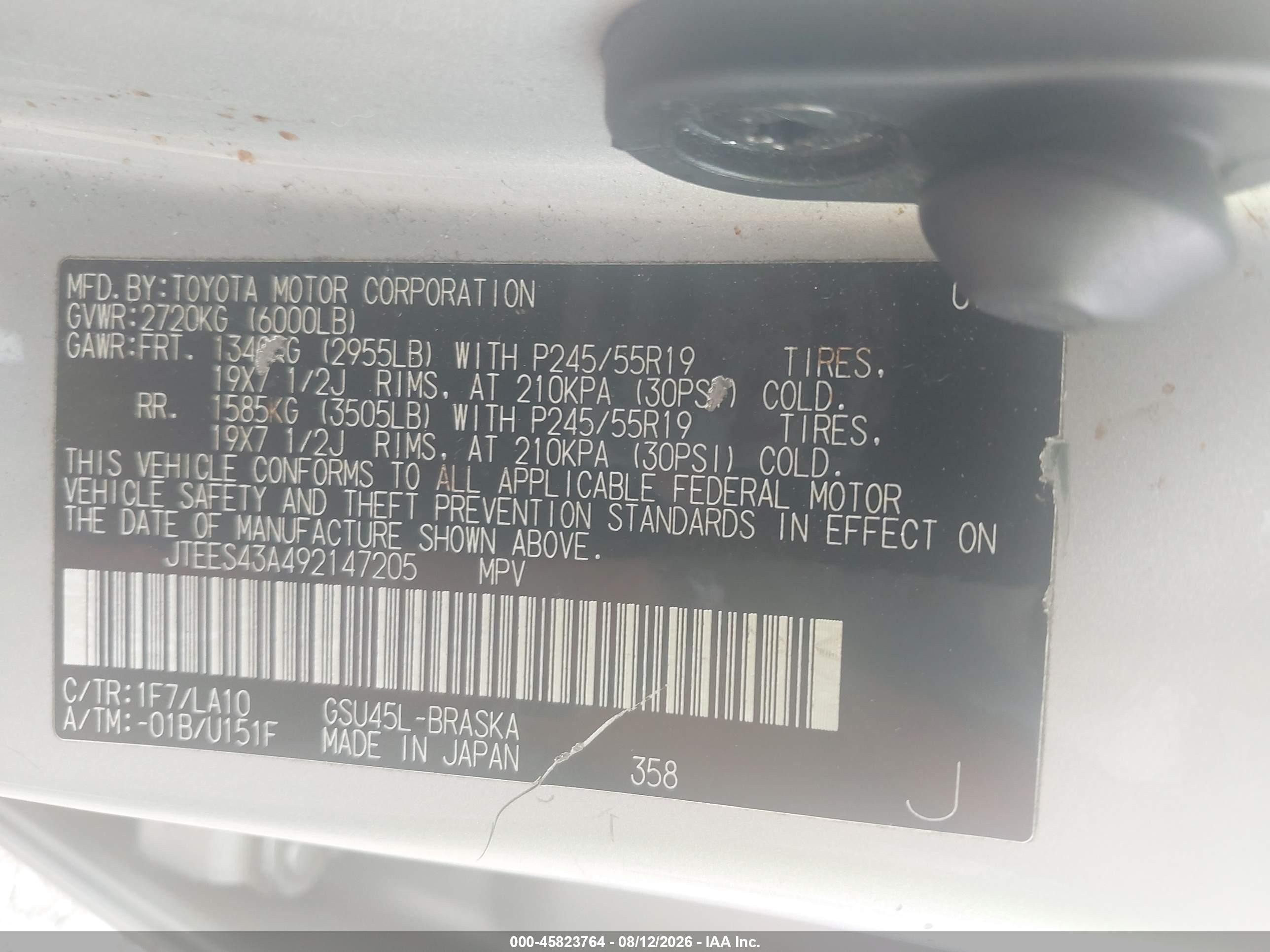 2009 Toyota Highlander Sport Silver vin: JTEES43A492147205