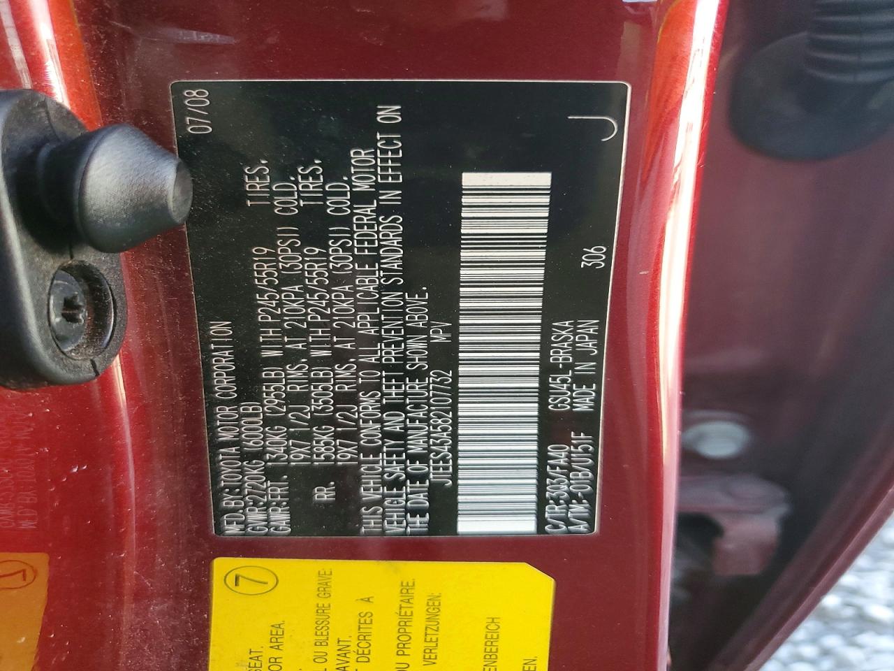 2008 Toyota Highlander Sport Бордовый vin: JTEES43A582107732