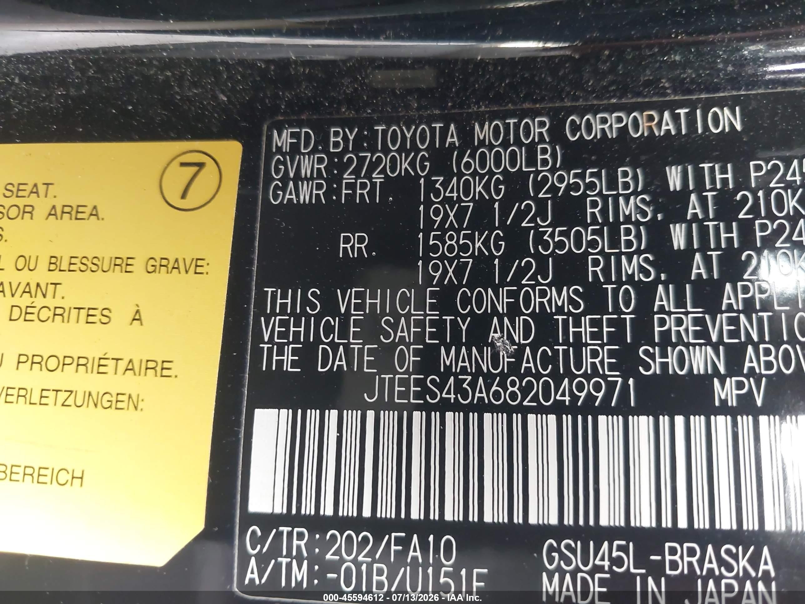 2008 Toyota Highlander Sport Black vin: JTEES43A682049971