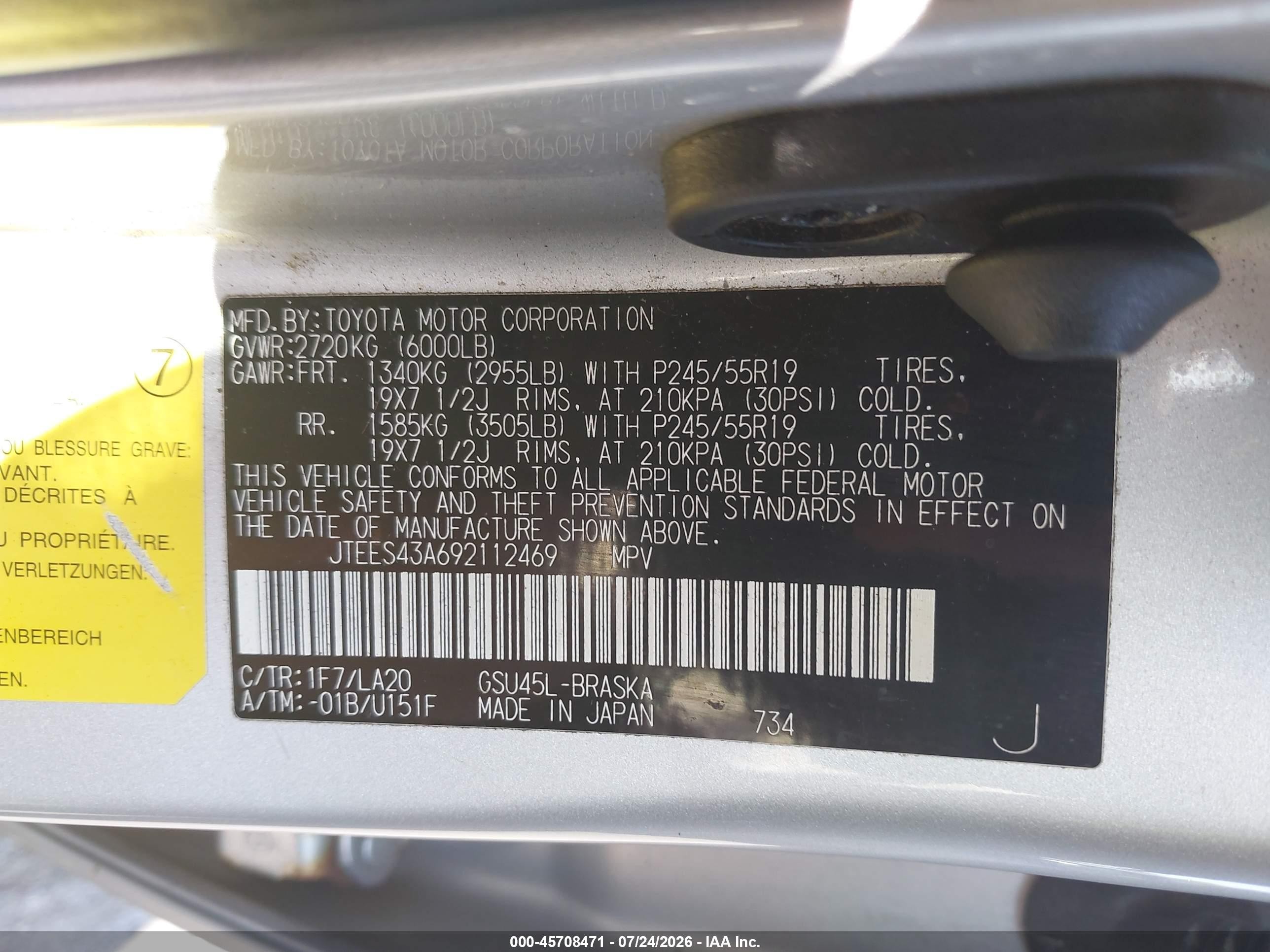 2009 Toyota Highlander Sport Gray vin: JTEES43A692112469