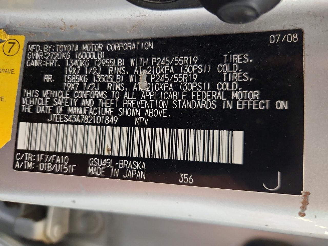 2008 Toyota Highlander Sport Silver vin: JTEES43A782101849