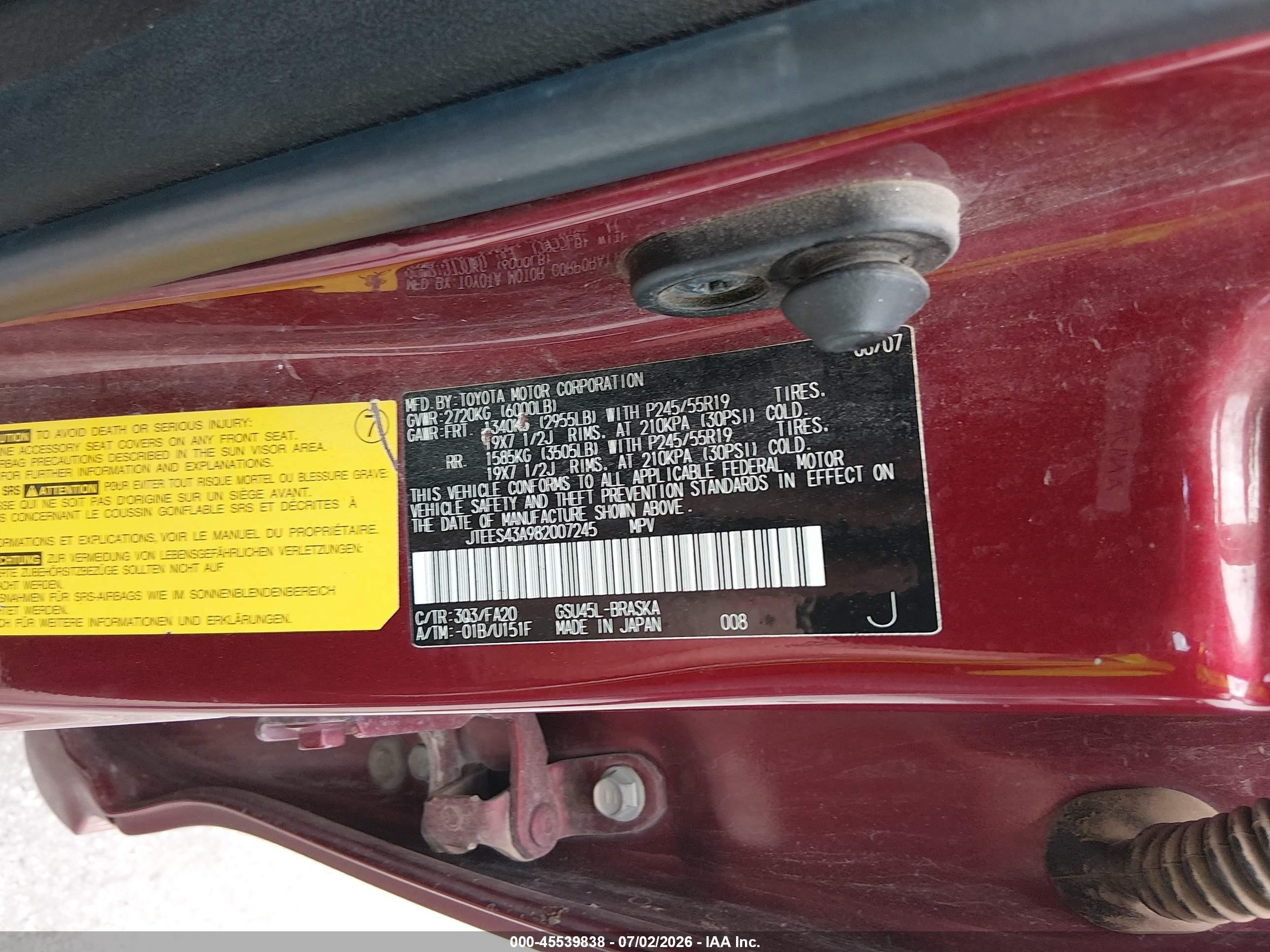 2008 Toyota Highlander Sport Красный vin: JTEES43A982007245
